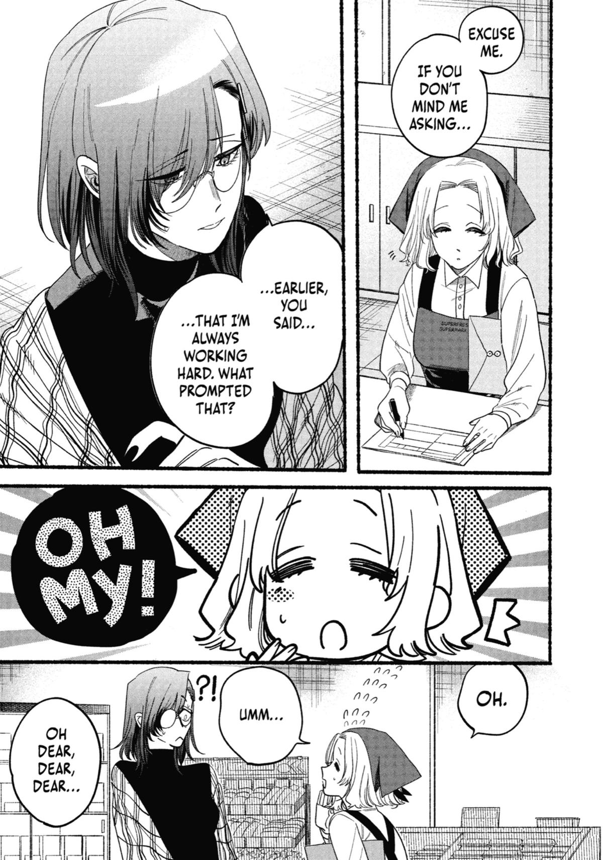 Smoking Behind the Supermarket with You Chapter 30.5 - Page 13
