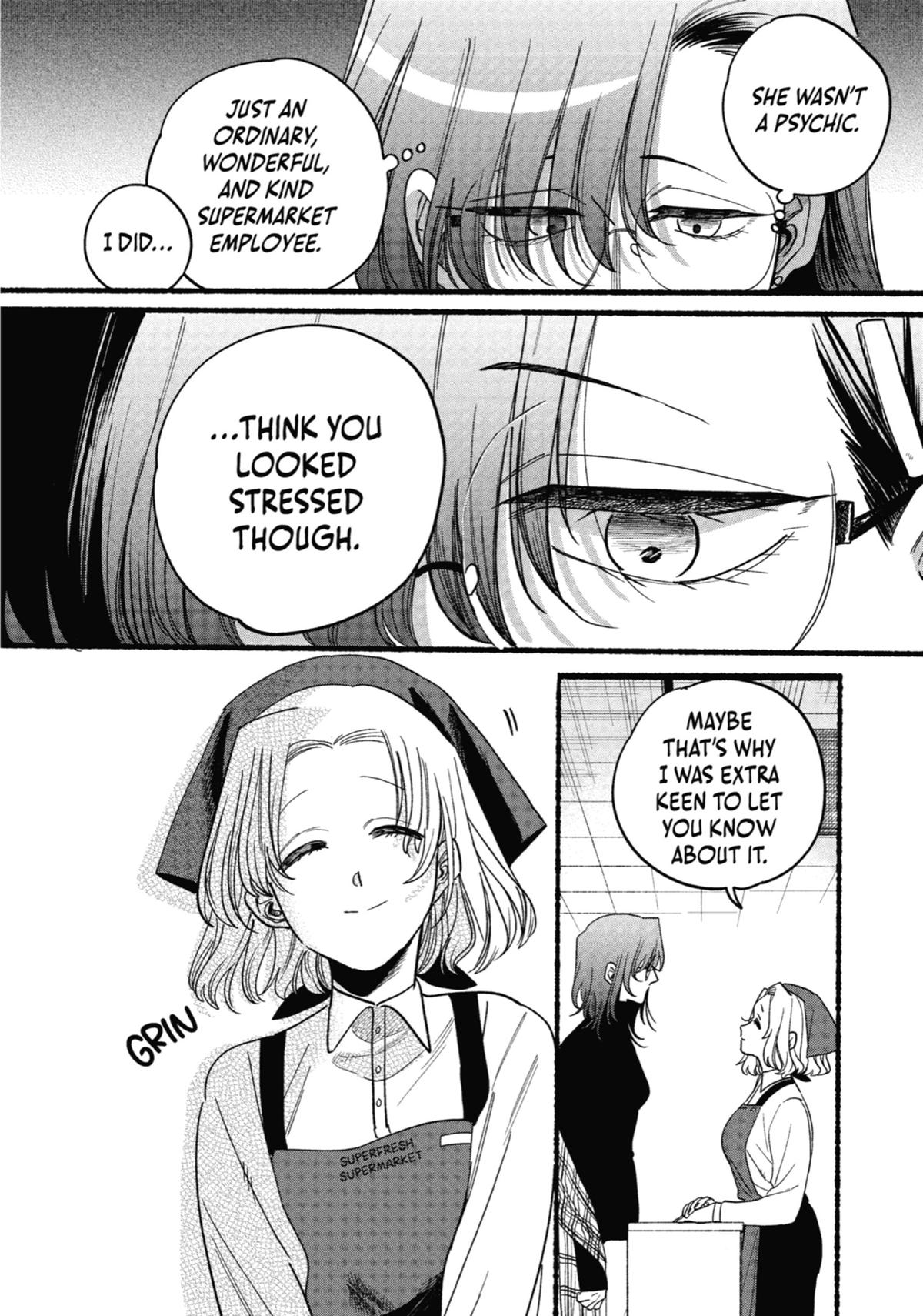 Smoking Behind the Supermarket with You Chapter 30.5 - Page 16