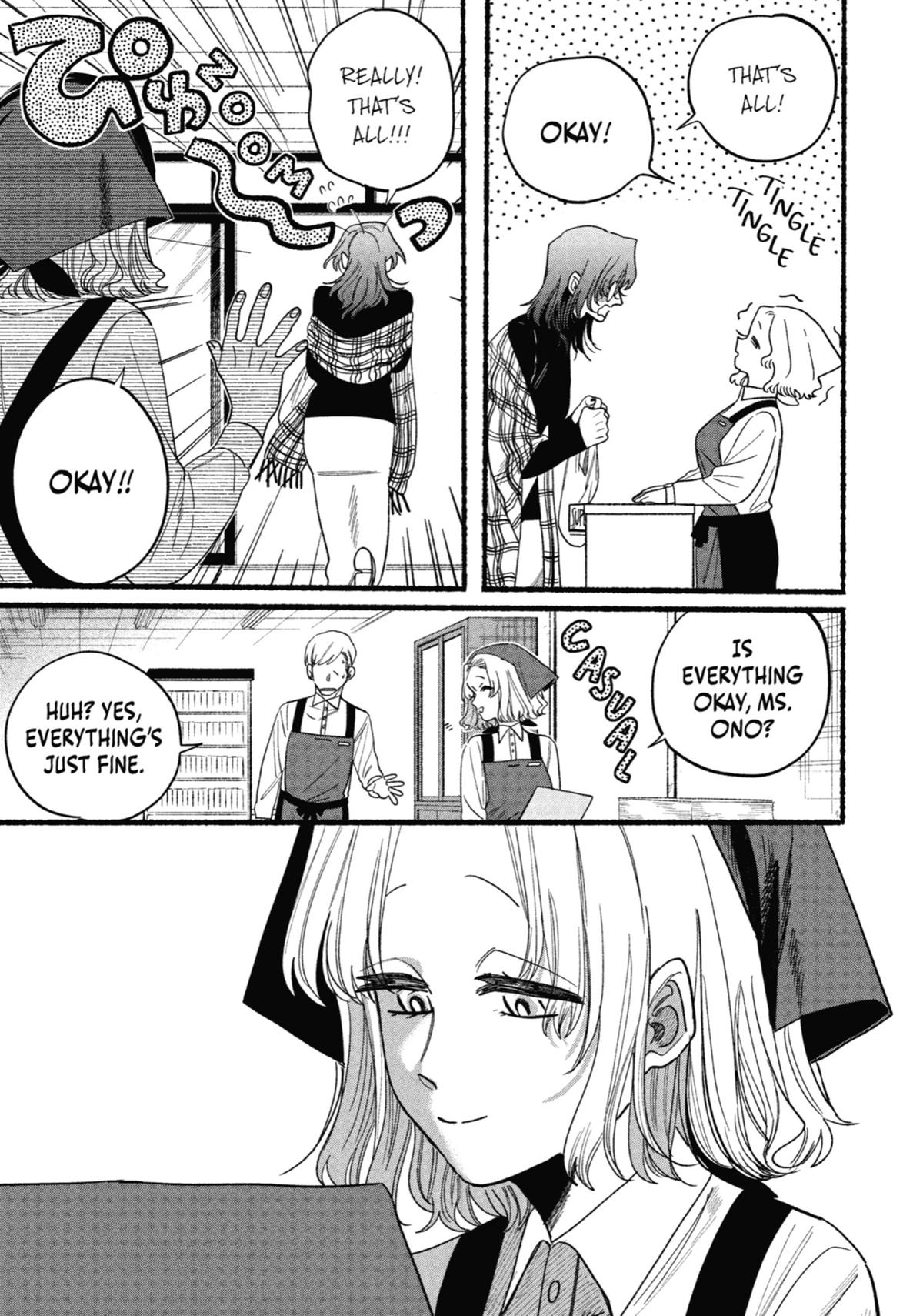 Smoking Behind the Supermarket with You Chapter 30.5 - Page 21
