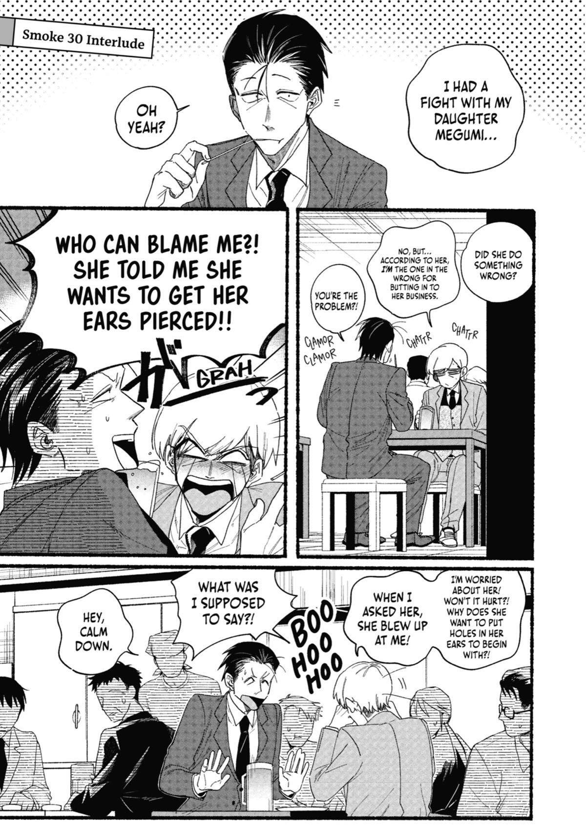 Smoking Behind the Supermarket with You Chapter 30.5 - Page 25