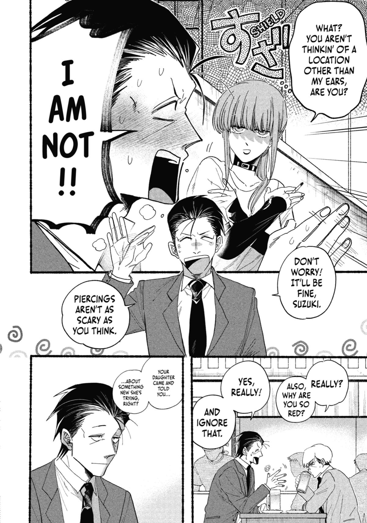 Smoking Behind the Supermarket with You Chapter 30.5 - Page 30