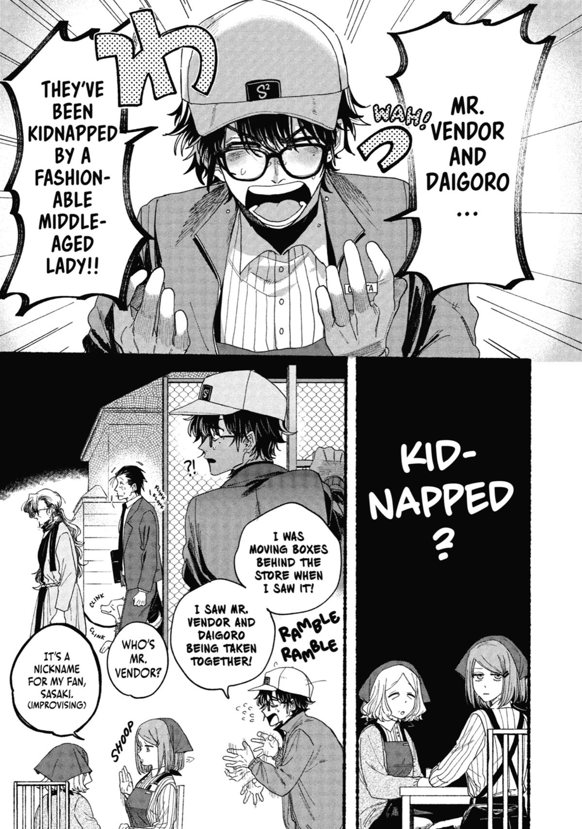 Smoking Behind the Supermarket with You Chapter 30 - Page 7