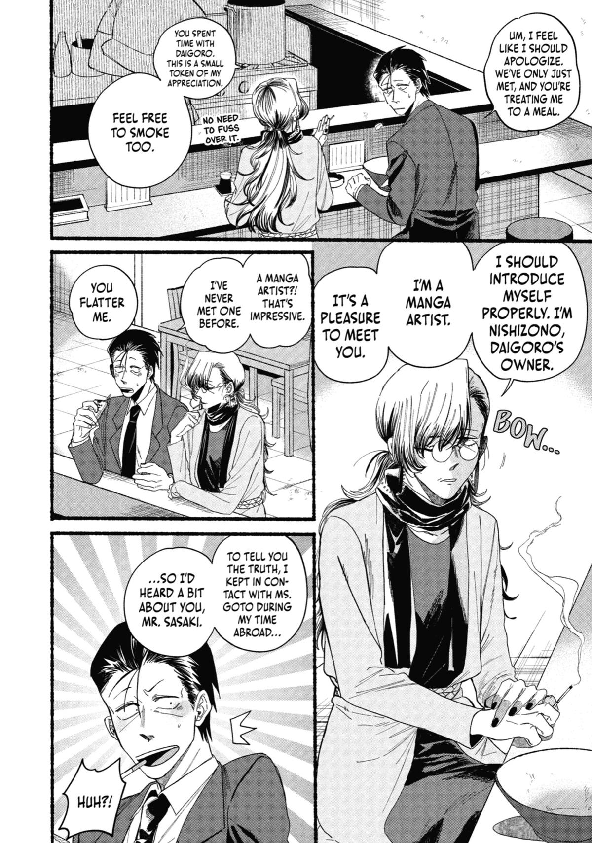 Smoking Behind the Supermarket with You Chapter 30 - Page 10