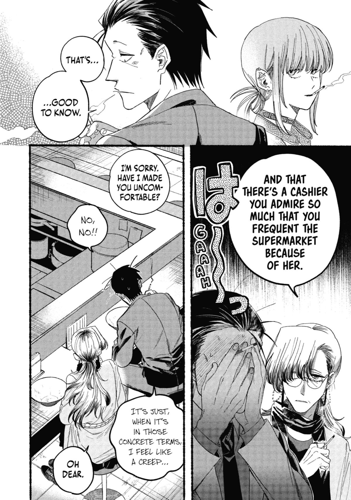 Smoking Behind the Supermarket with You Chapter 30 - Page 12