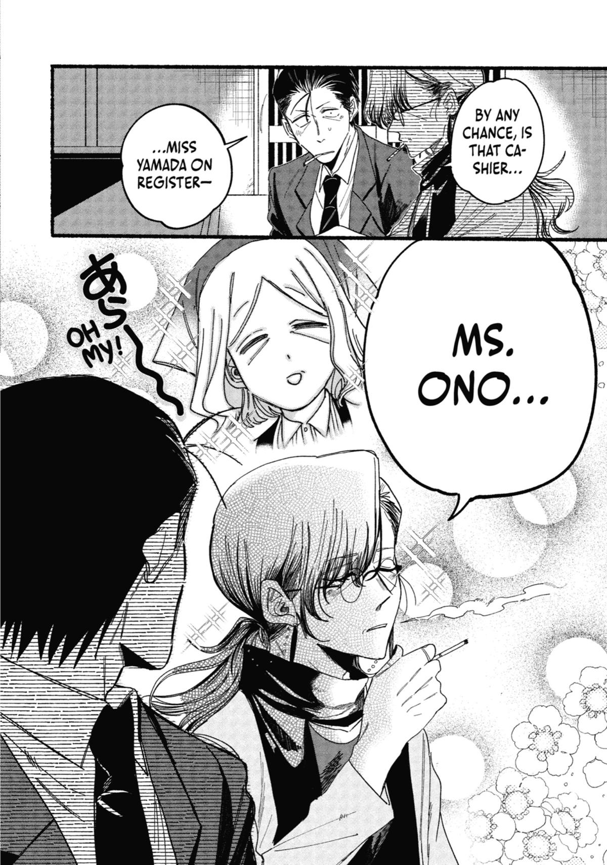 Smoking Behind the Supermarket with You Chapter 30 - Page 14