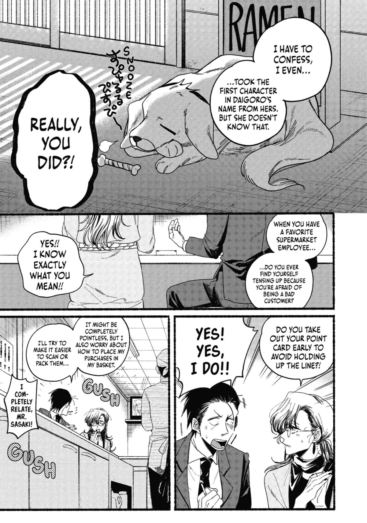 Smoking Behind the Supermarket with You Chapter 30 - Page 15