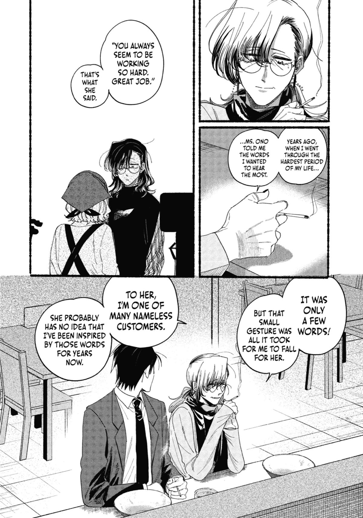 Smoking Behind the Supermarket with You Chapter 30 - Page 16