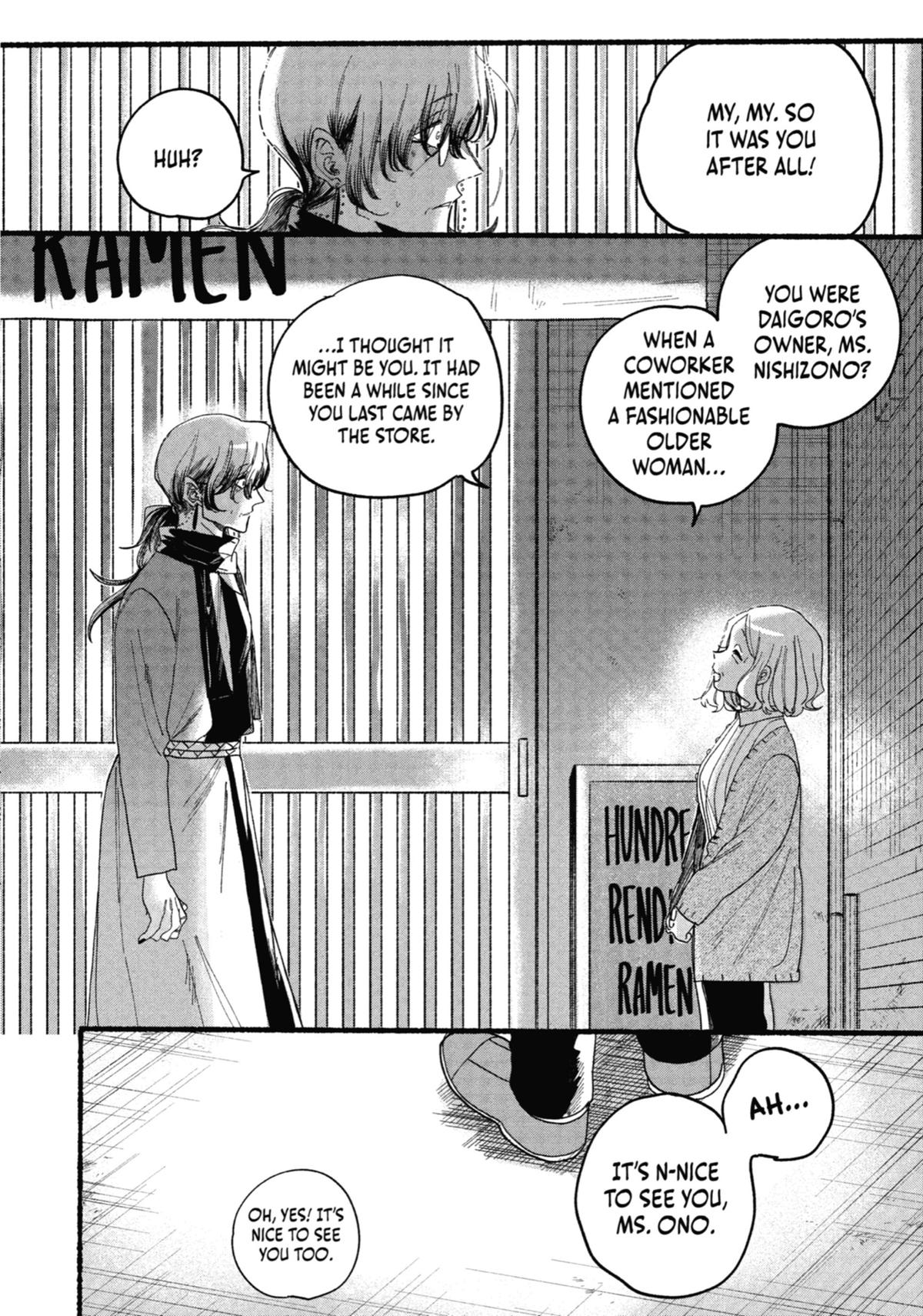 Smoking Behind the Supermarket with You Chapter 30 - Page 22
