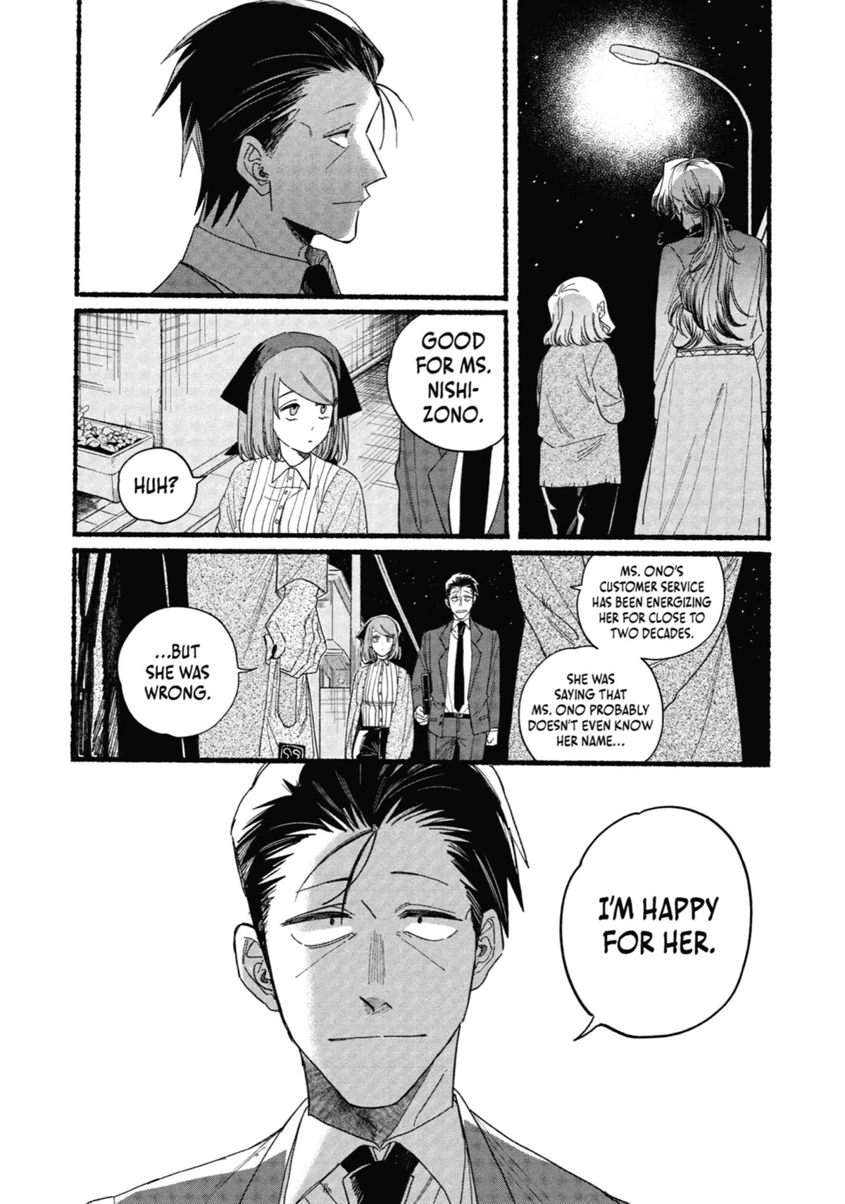 Smoking Behind the Supermarket with You Chapter 30 - Page 25