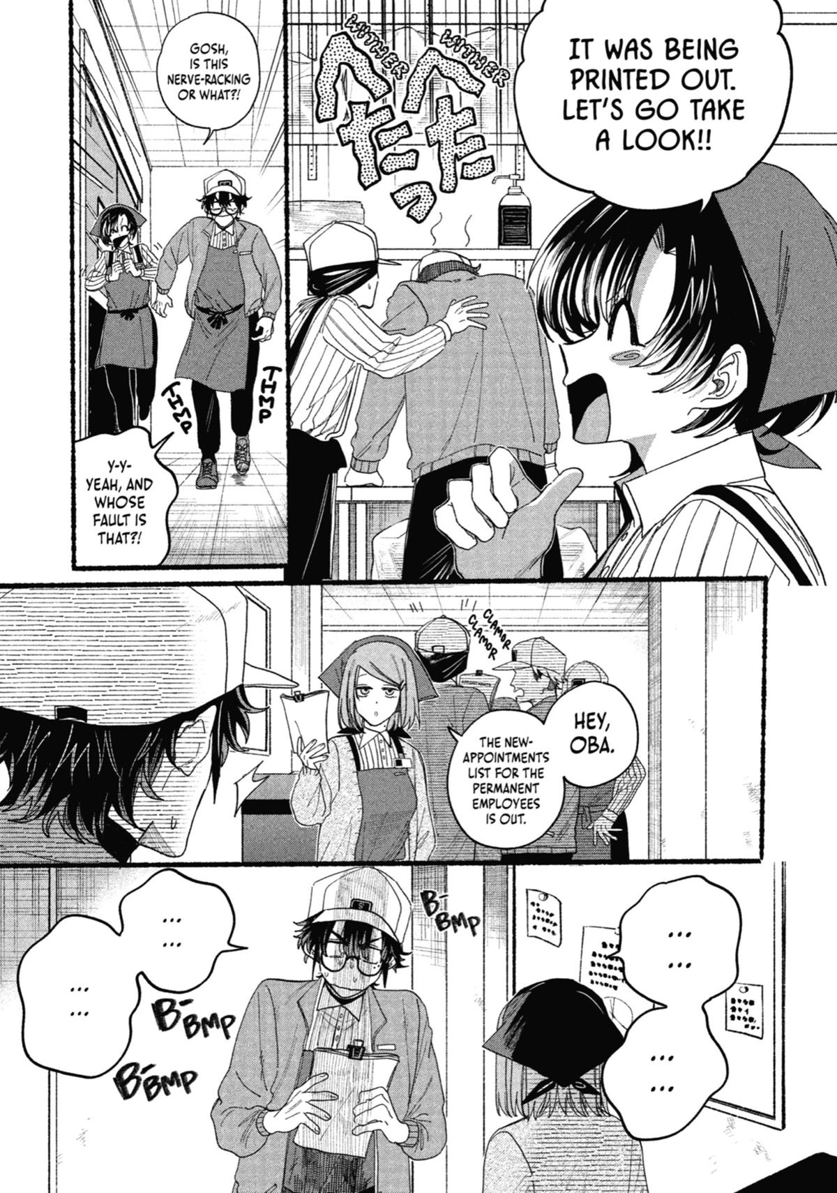 Smoking Behind the Supermarket with You Chapter 31.5 - Page 3