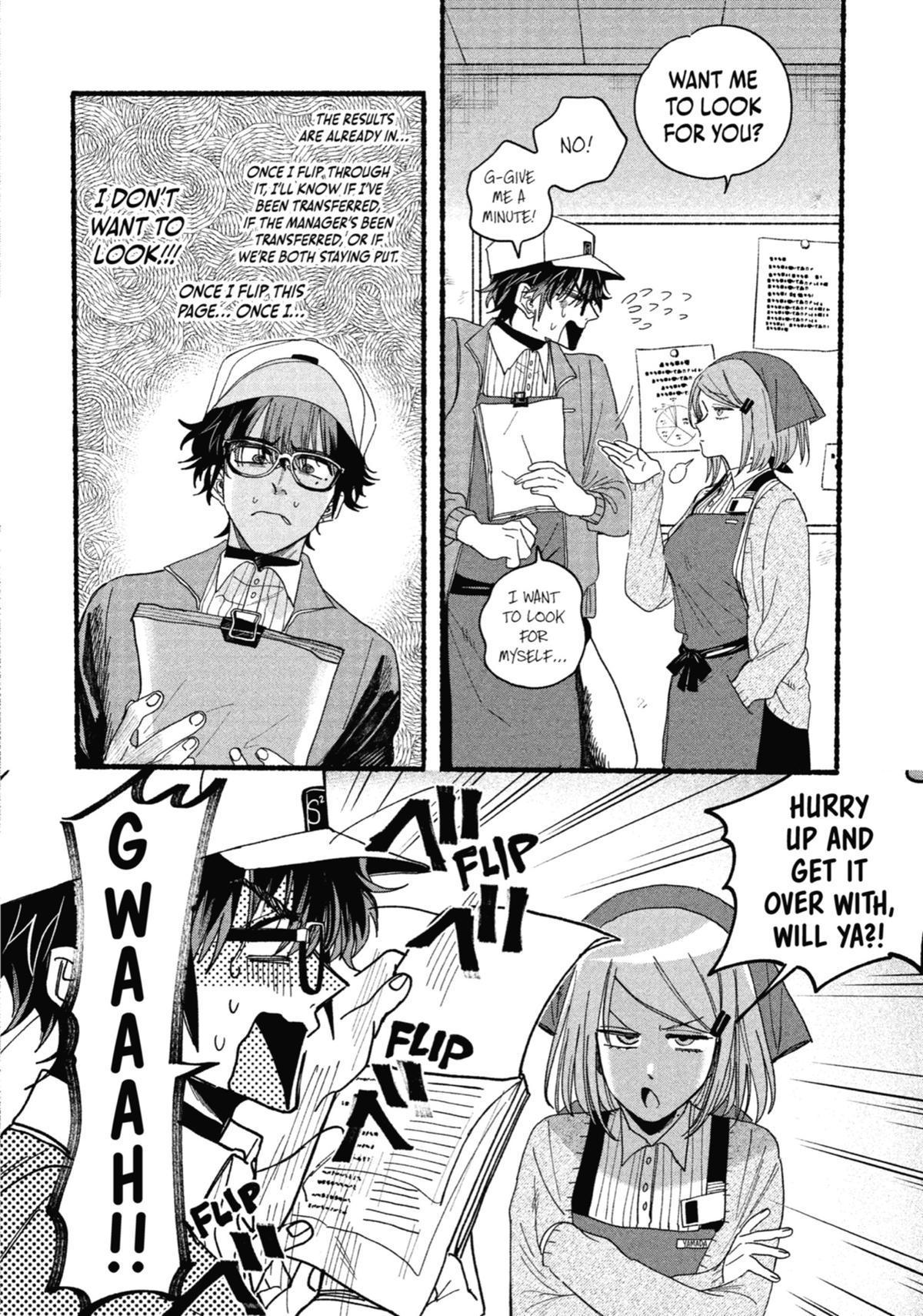 Smoking Behind the Supermarket with You Chapter 31.5 - Page 4