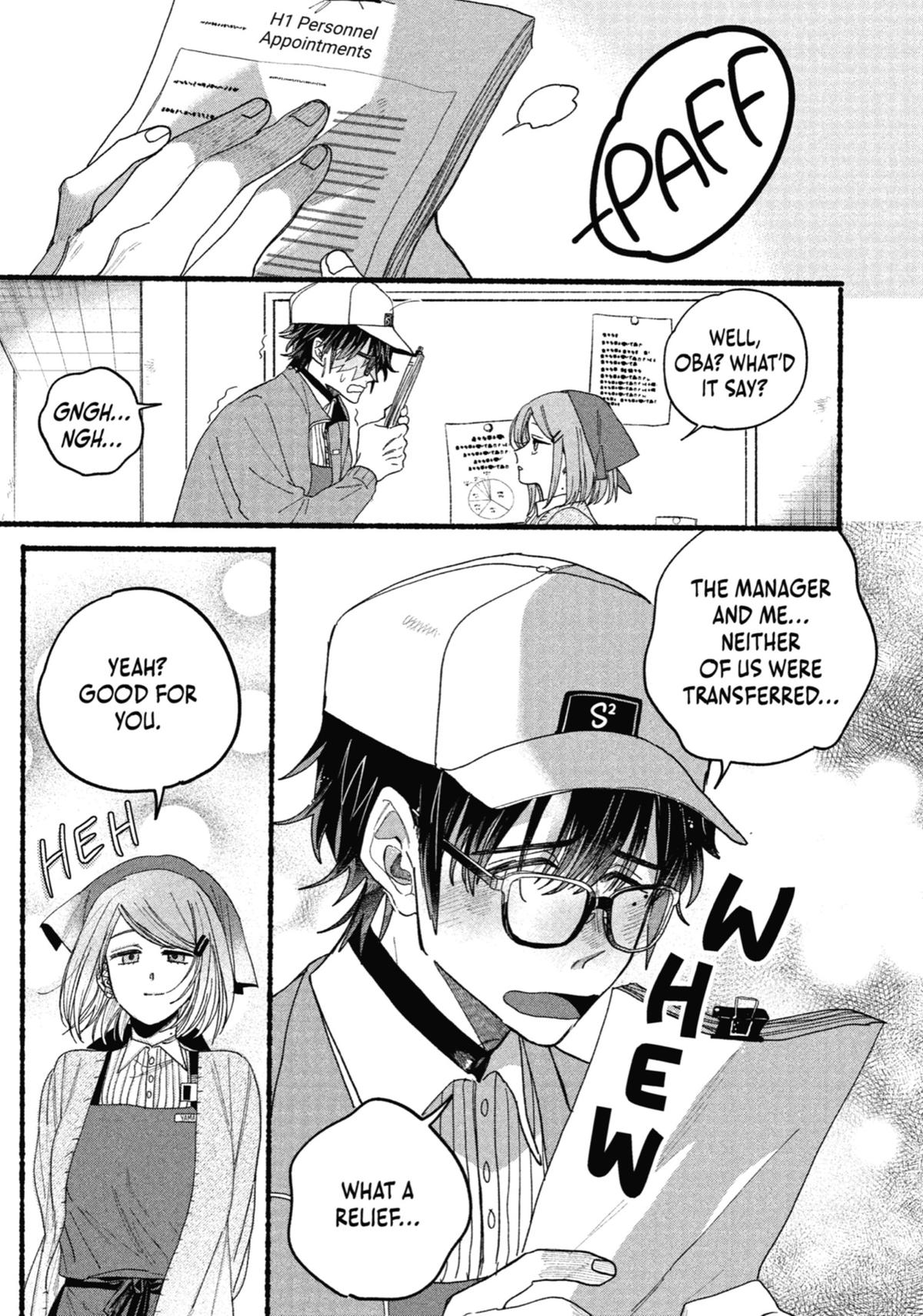 Smoking Behind the Supermarket with You Chapter 31.5 - Page 5