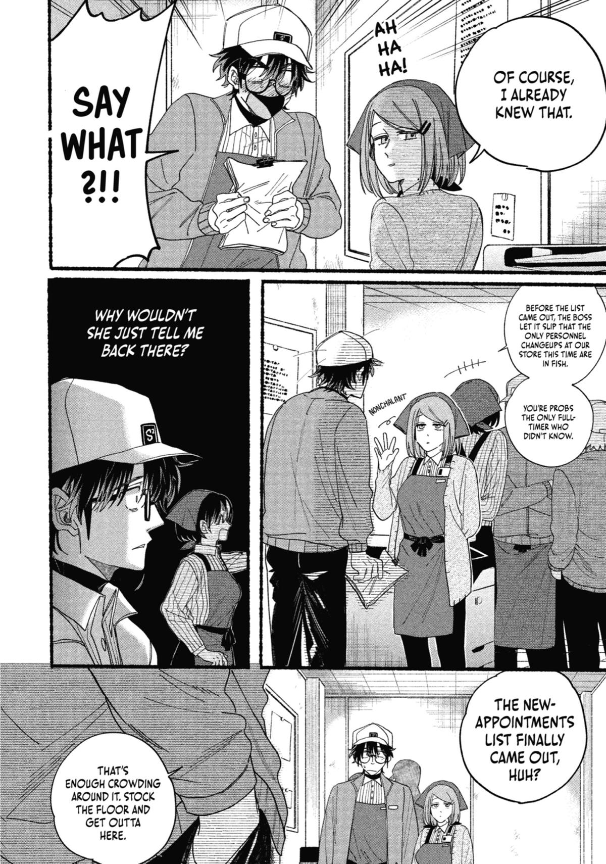 Smoking Behind the Supermarket with You Chapter 31.5 - Page 6