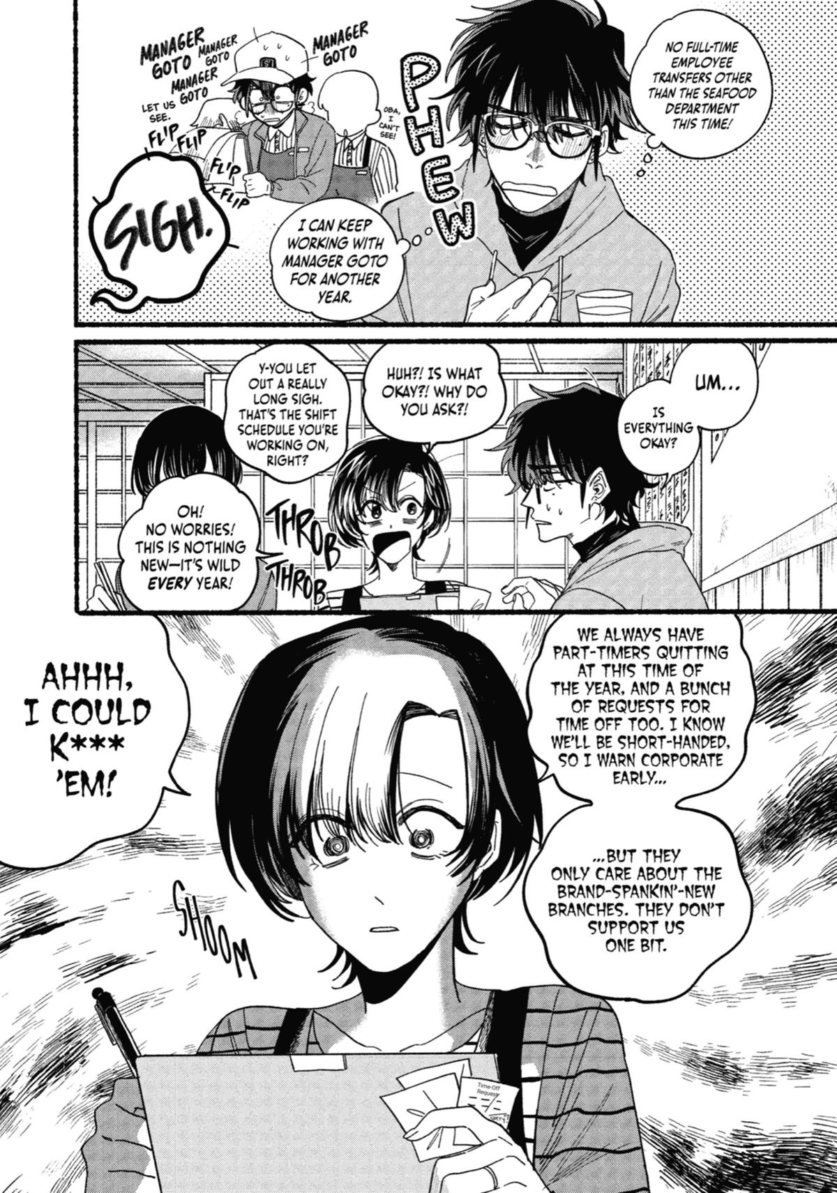 Smoking Behind the Supermarket with You Chapter 31 - Page 3