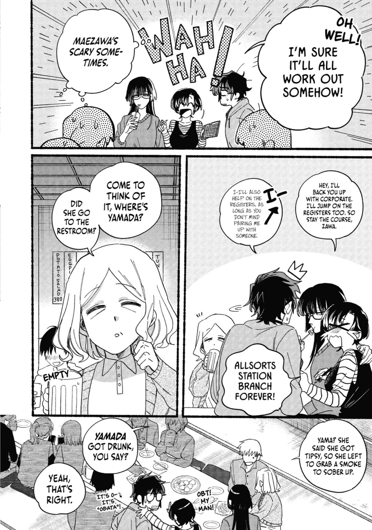 Smoking Behind the Supermarket with You Chapter 31 - Page 4