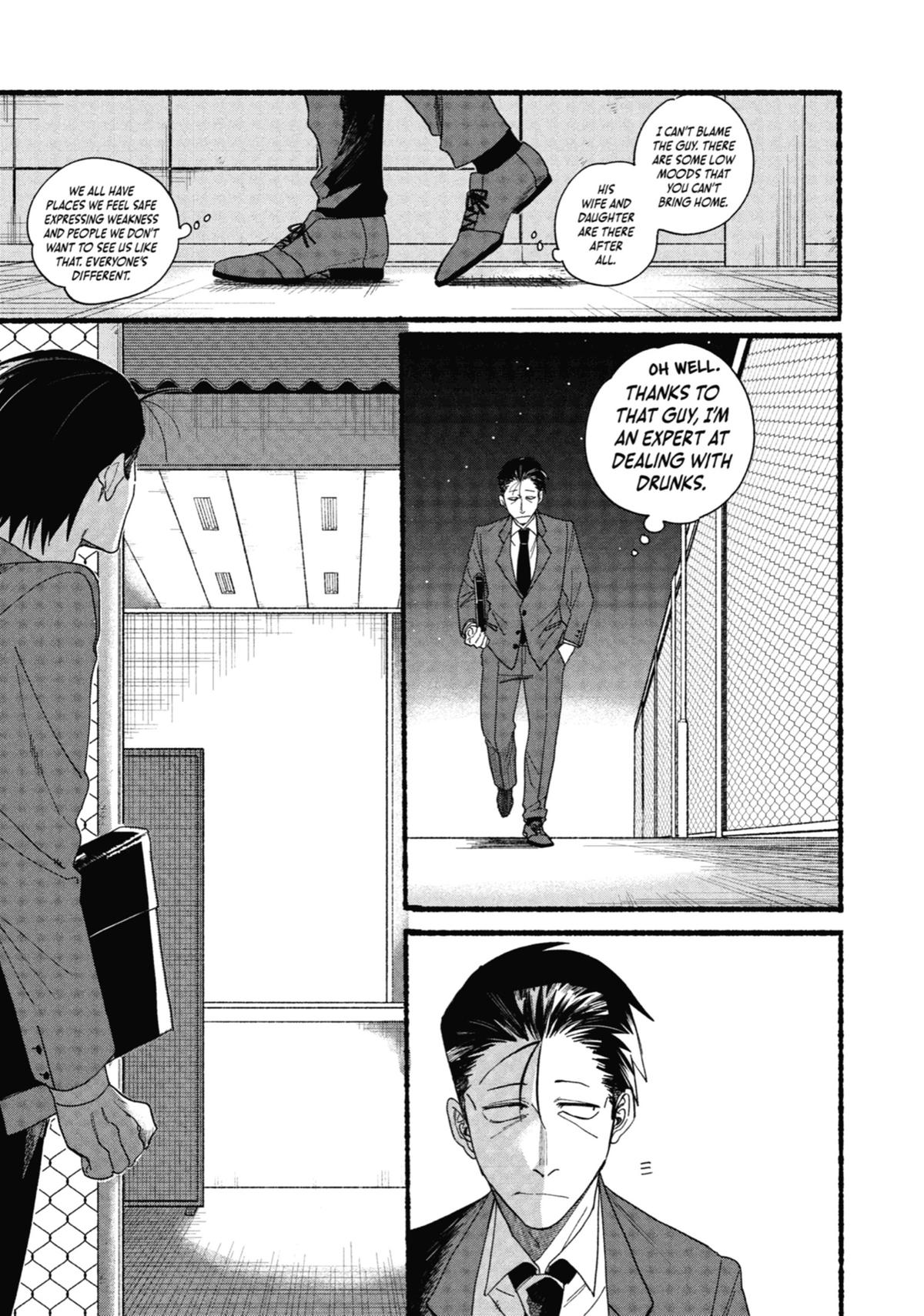 Smoking Behind the Supermarket with You Chapter 31 - Page 7