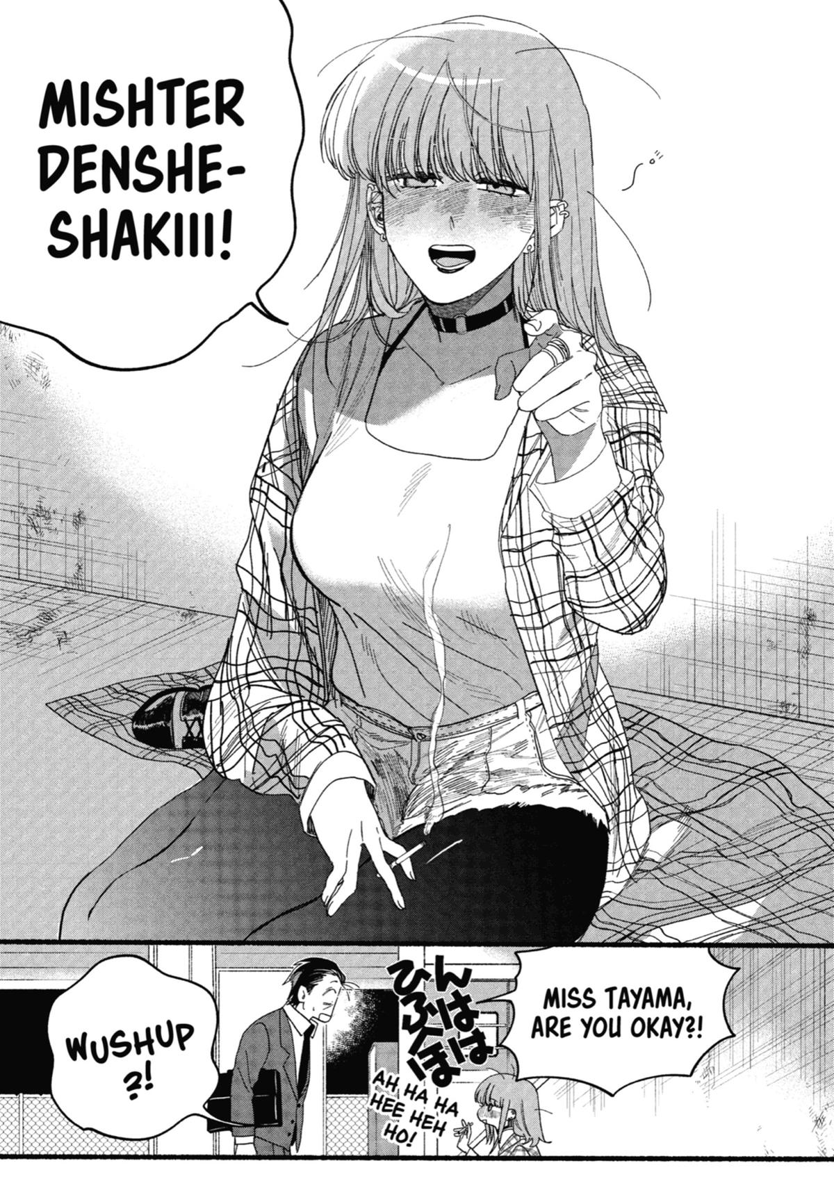 Smoking Behind the Supermarket with You Chapter 31 - Page 9
