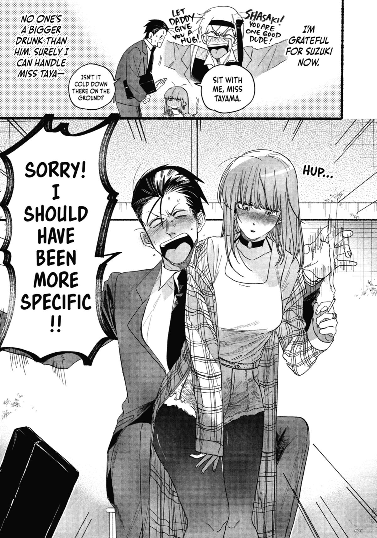 Smoking Behind the Supermarket with You Chapter 31 - Page 11