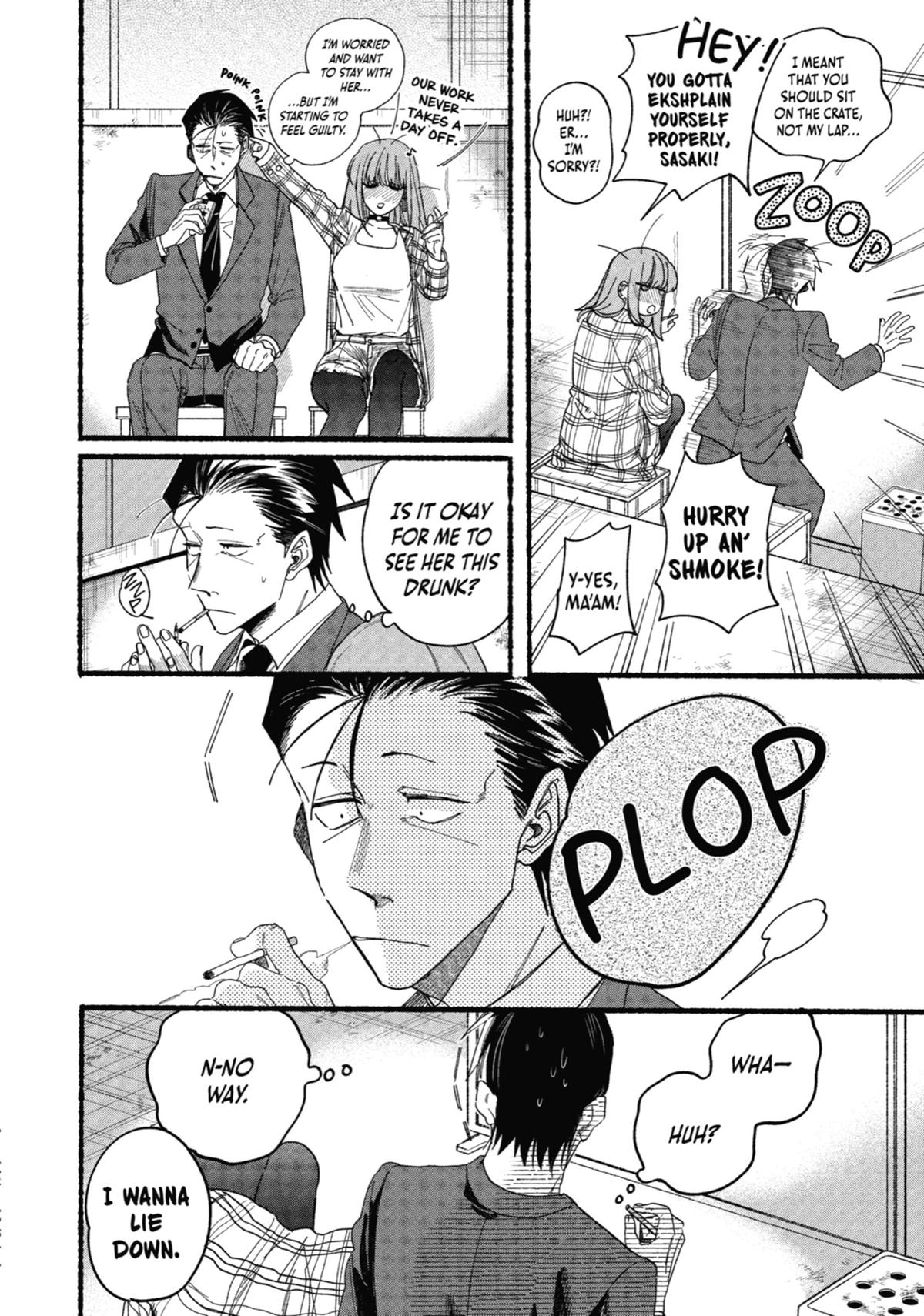 Smoking Behind the Supermarket with You Chapter 31 - Page 12