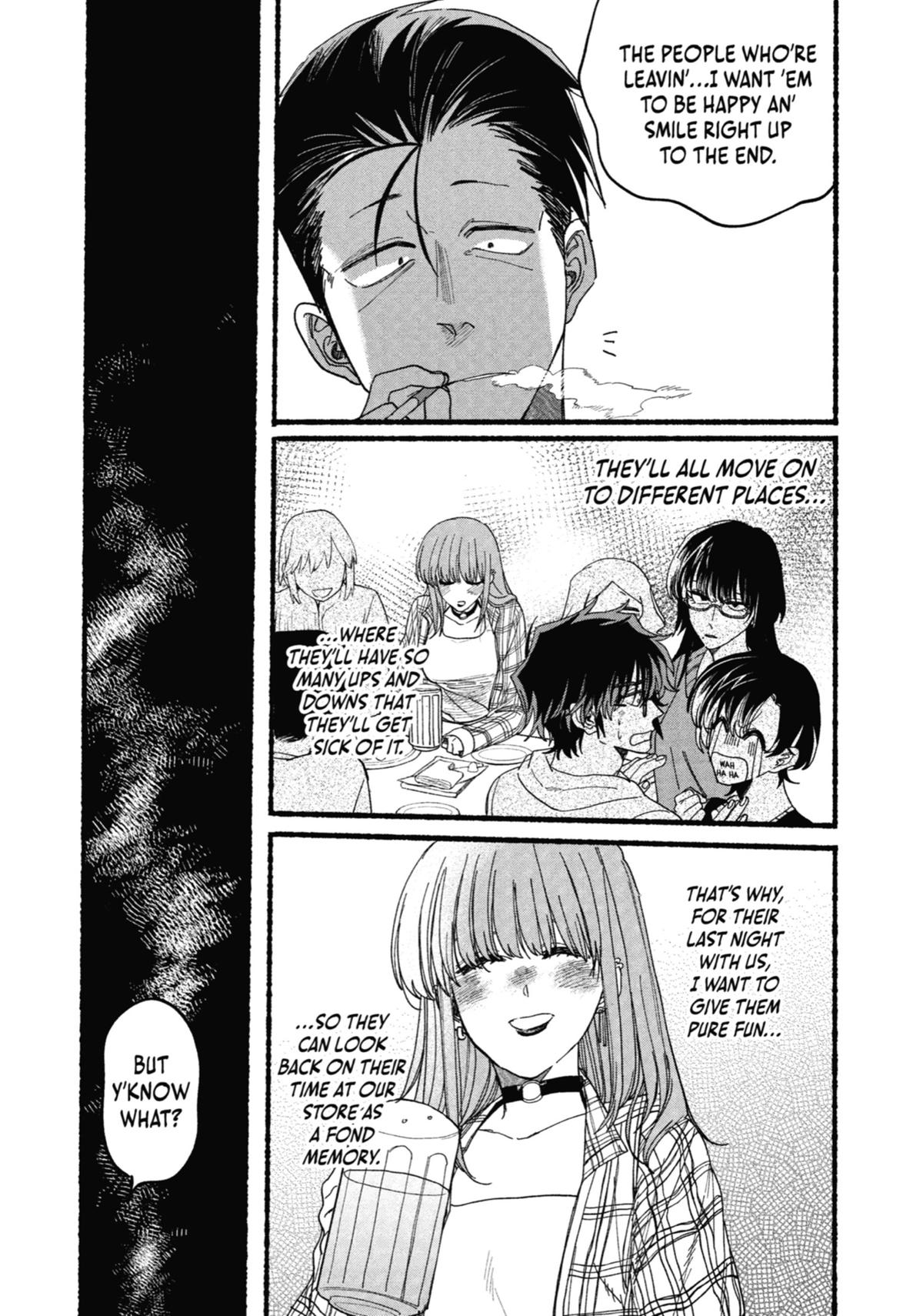 Smoking Behind the Supermarket with You Chapter 31 - Page 15