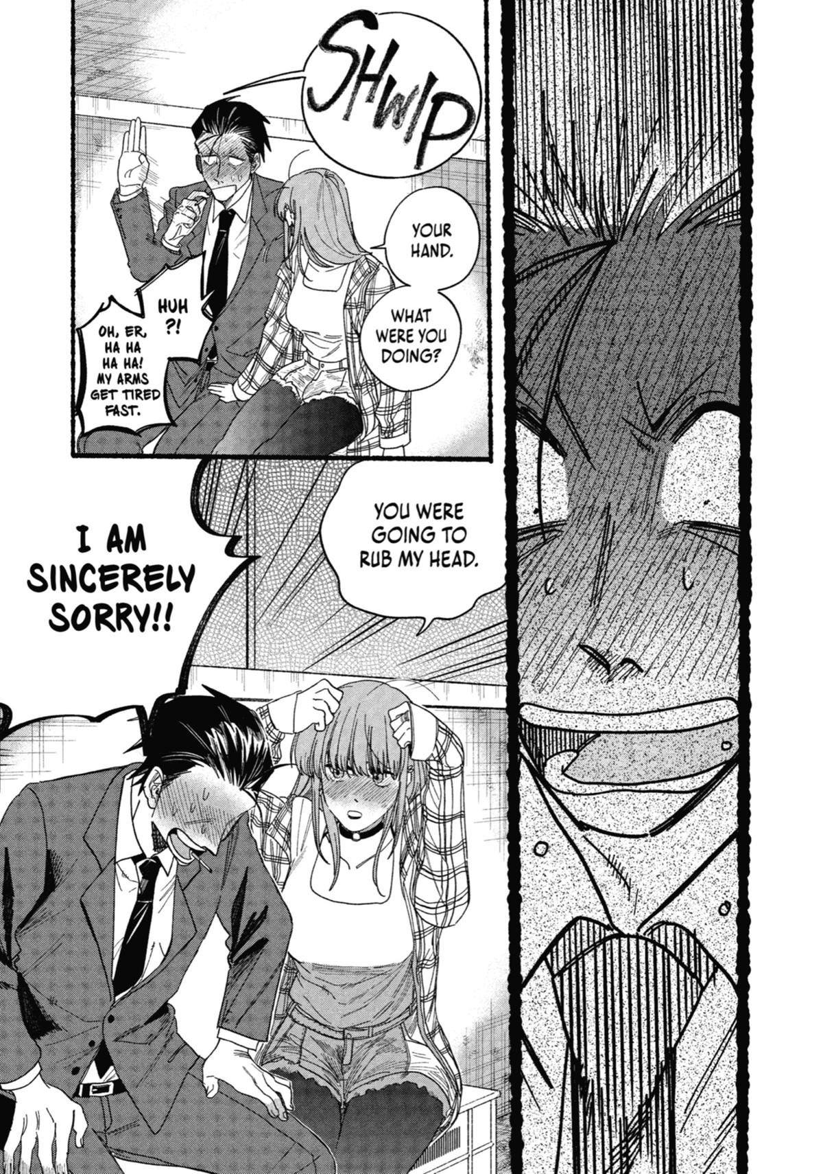 Smoking Behind the Supermarket with You Chapter 31 - Page 19