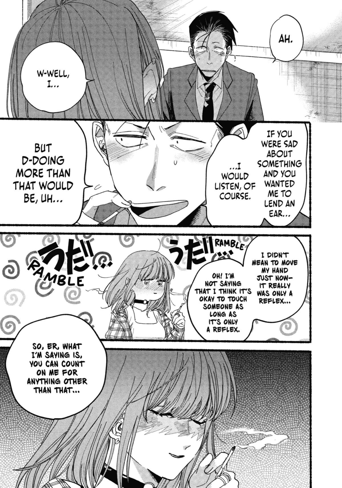 Smoking Behind the Supermarket with You Chapter 31 - Page 23