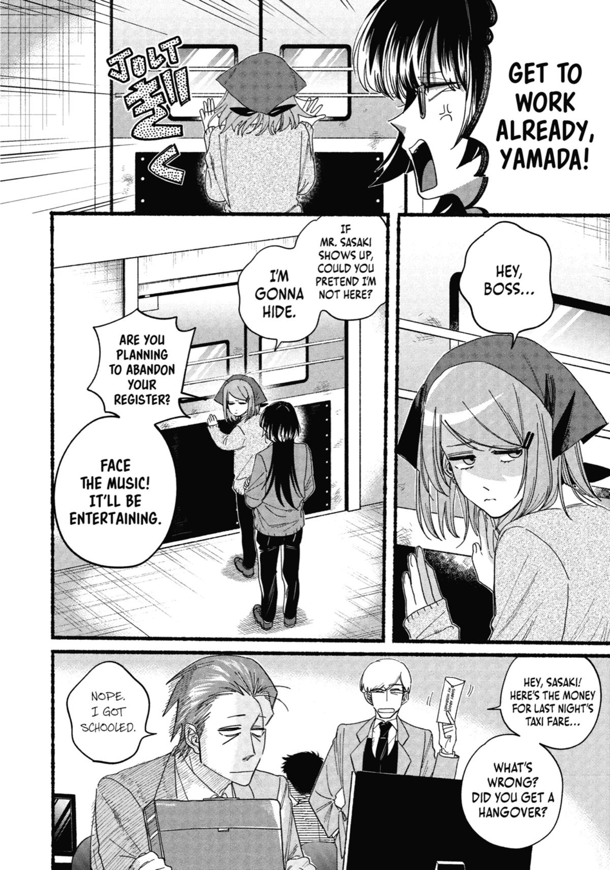Smoking Behind the Supermarket with You Chapter 31 - Page 30