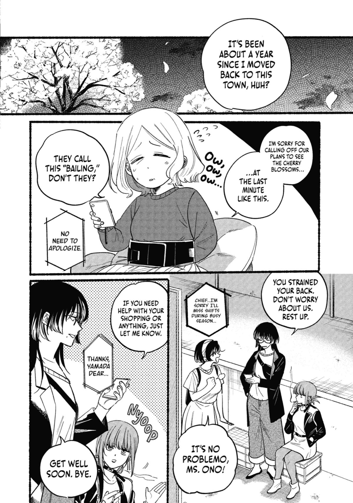 Smoking Behind the Supermarket with You Chapter 32 - Page 6