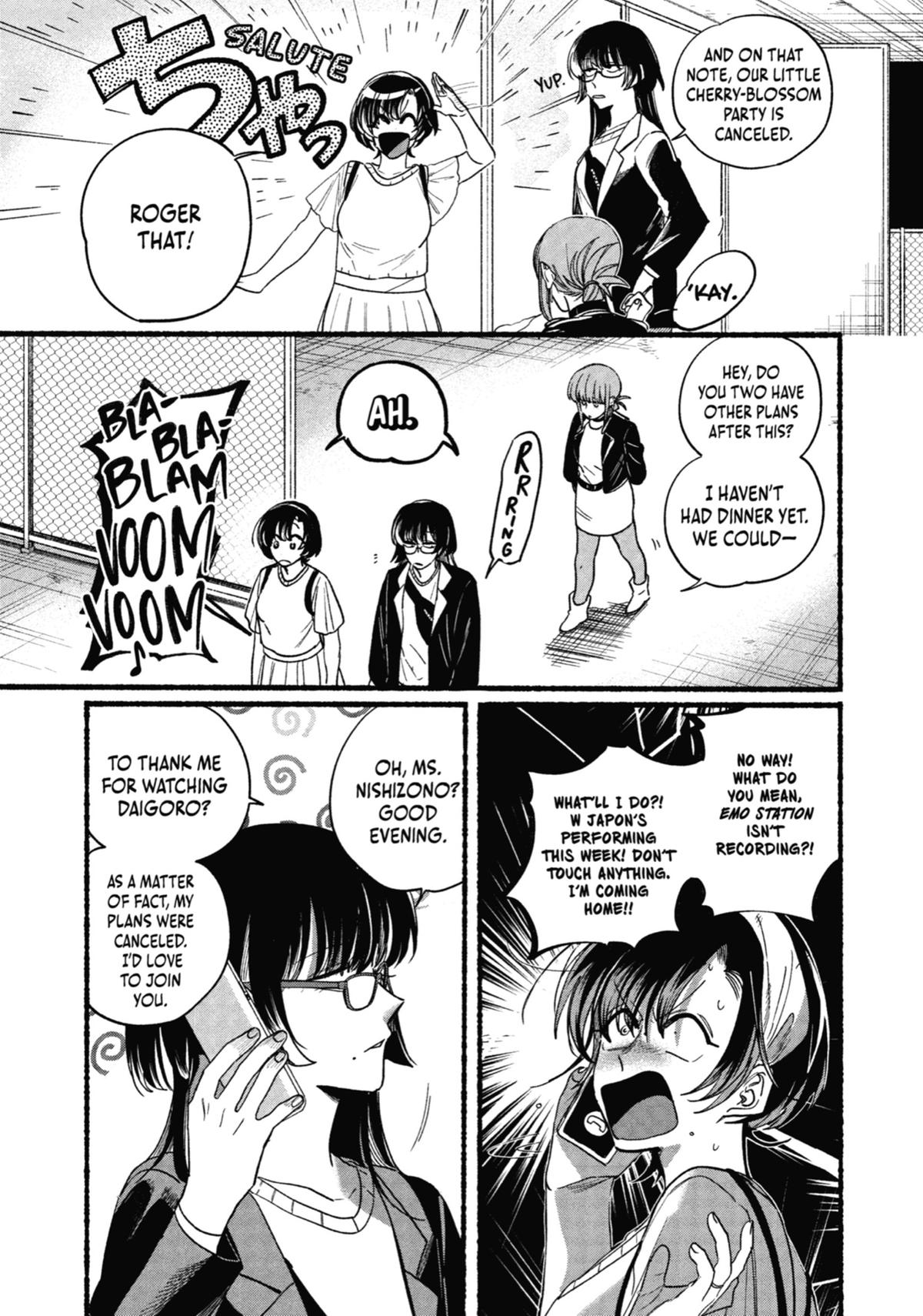 Smoking Behind the Supermarket with You Chapter 32 - Page 7
