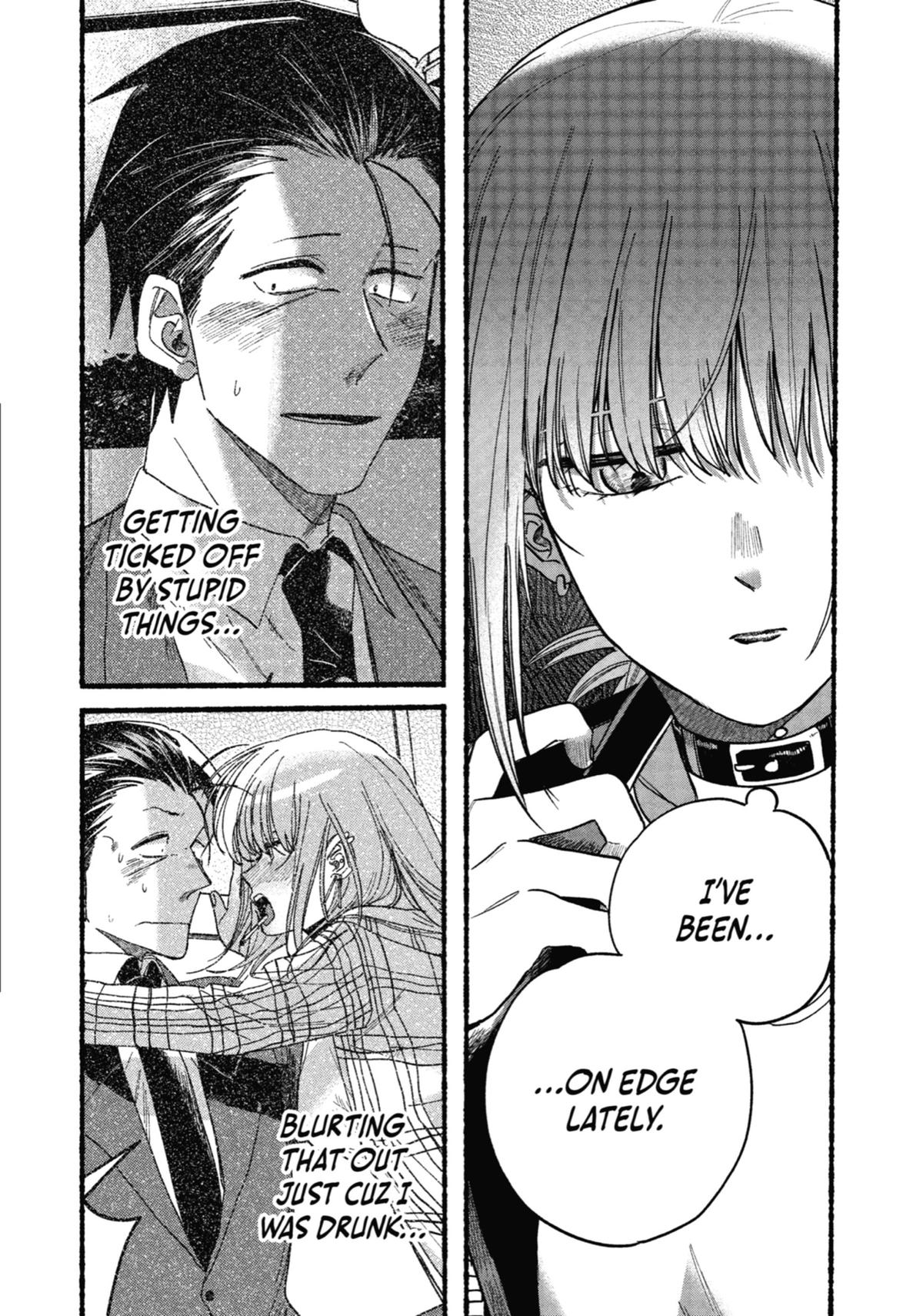 Smoking Behind the Supermarket with You Chapter 32 - Page 10