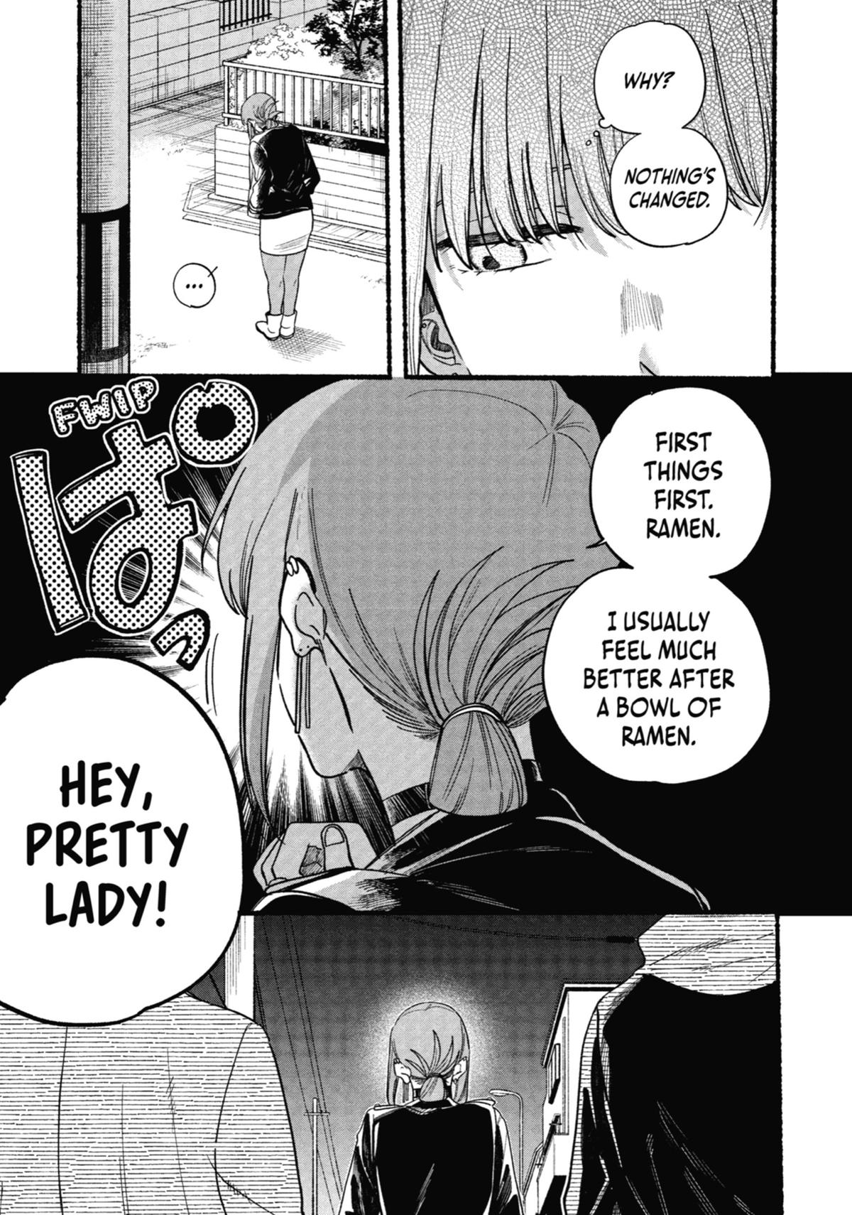 Smoking Behind the Supermarket with You Chapter 32 - Page 11