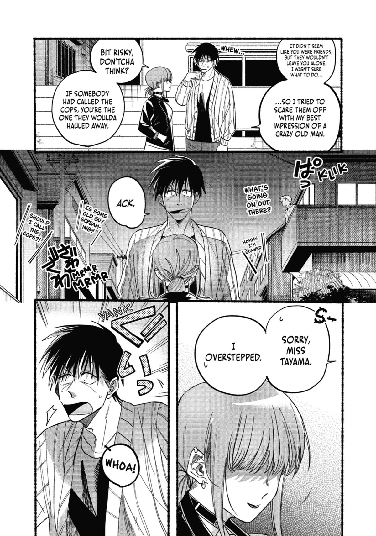 Smoking Behind the Supermarket with You Chapter 32 - Page 15