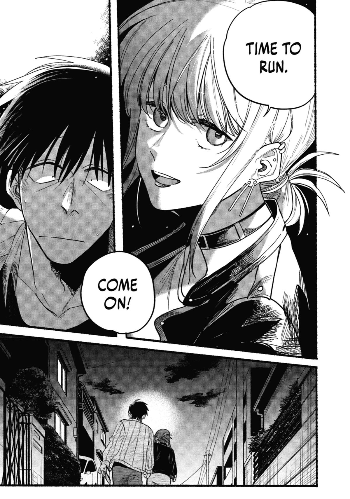 Smoking Behind the Supermarket with You Chapter 32 - Page 17