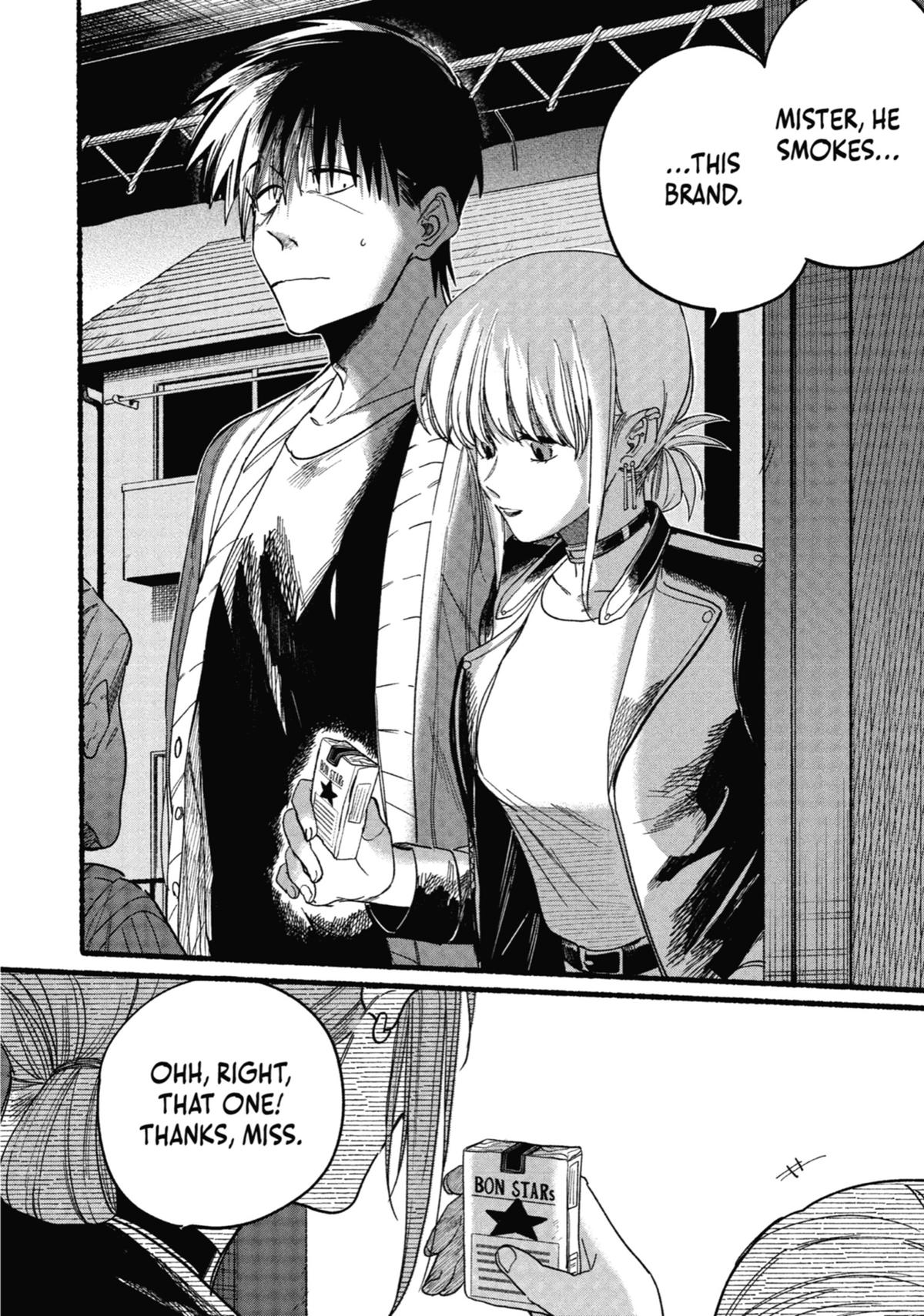 Smoking Behind the Supermarket with You Chapter 32 - Page 22