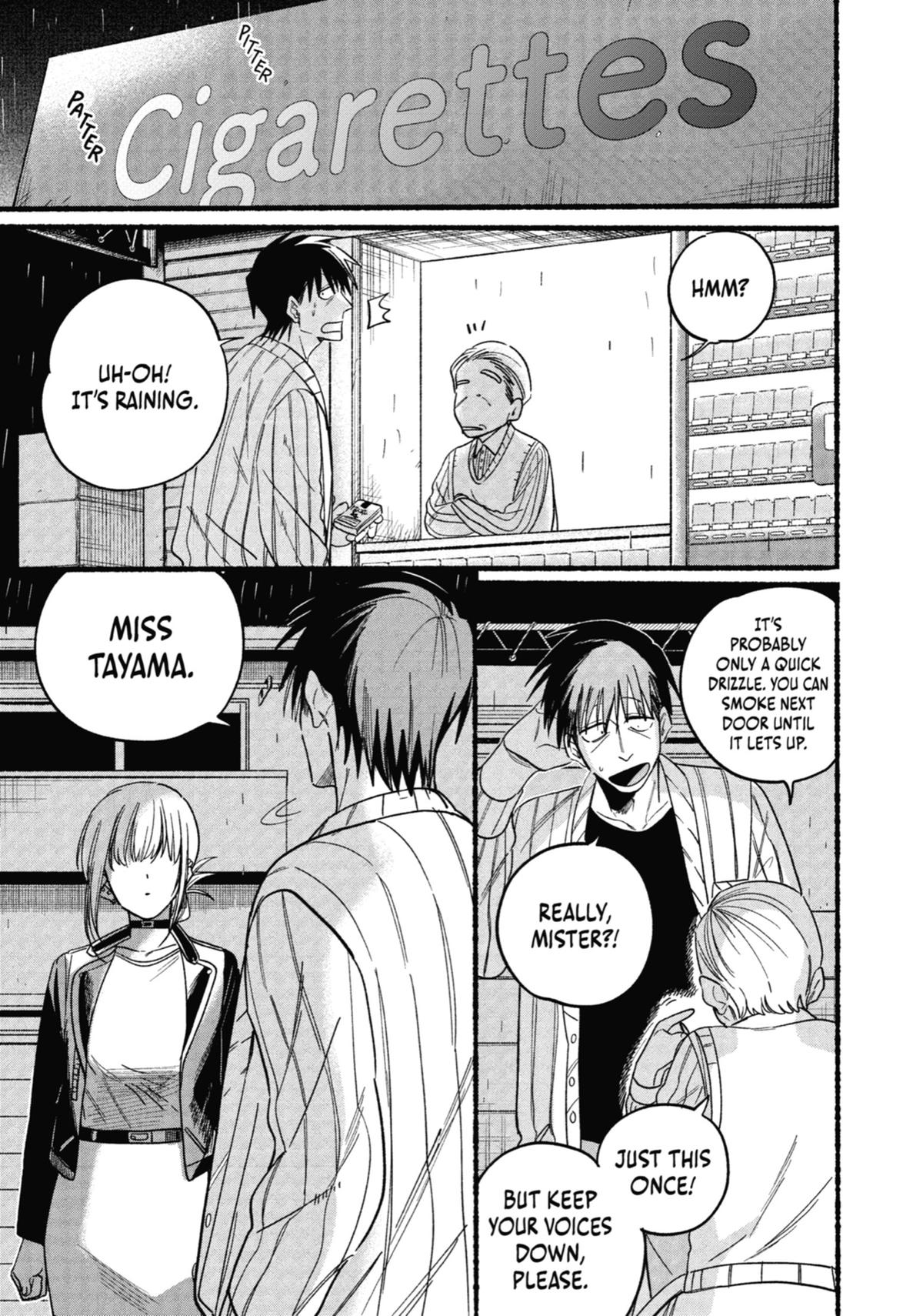 Smoking Behind the Supermarket with You Chapter 32 - Page 31