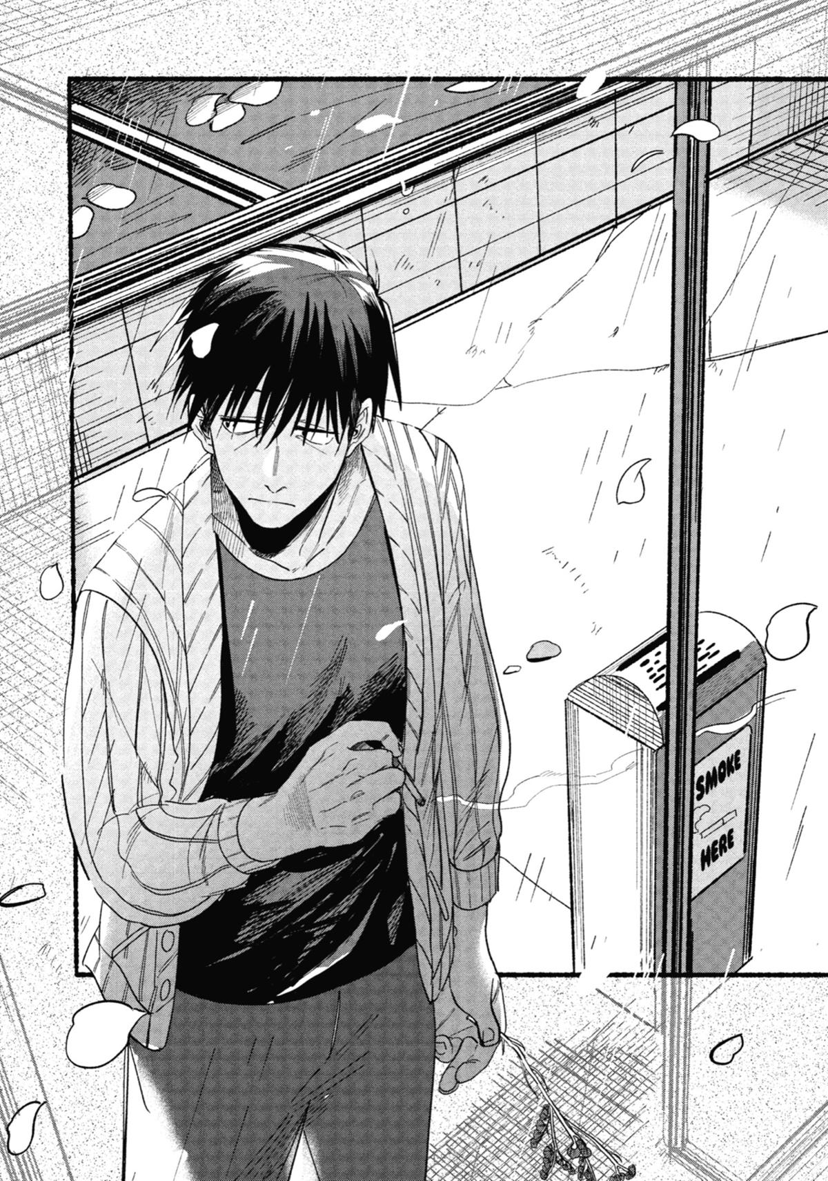 Smoking Behind the Supermarket with You Chapter 33 - Page 3