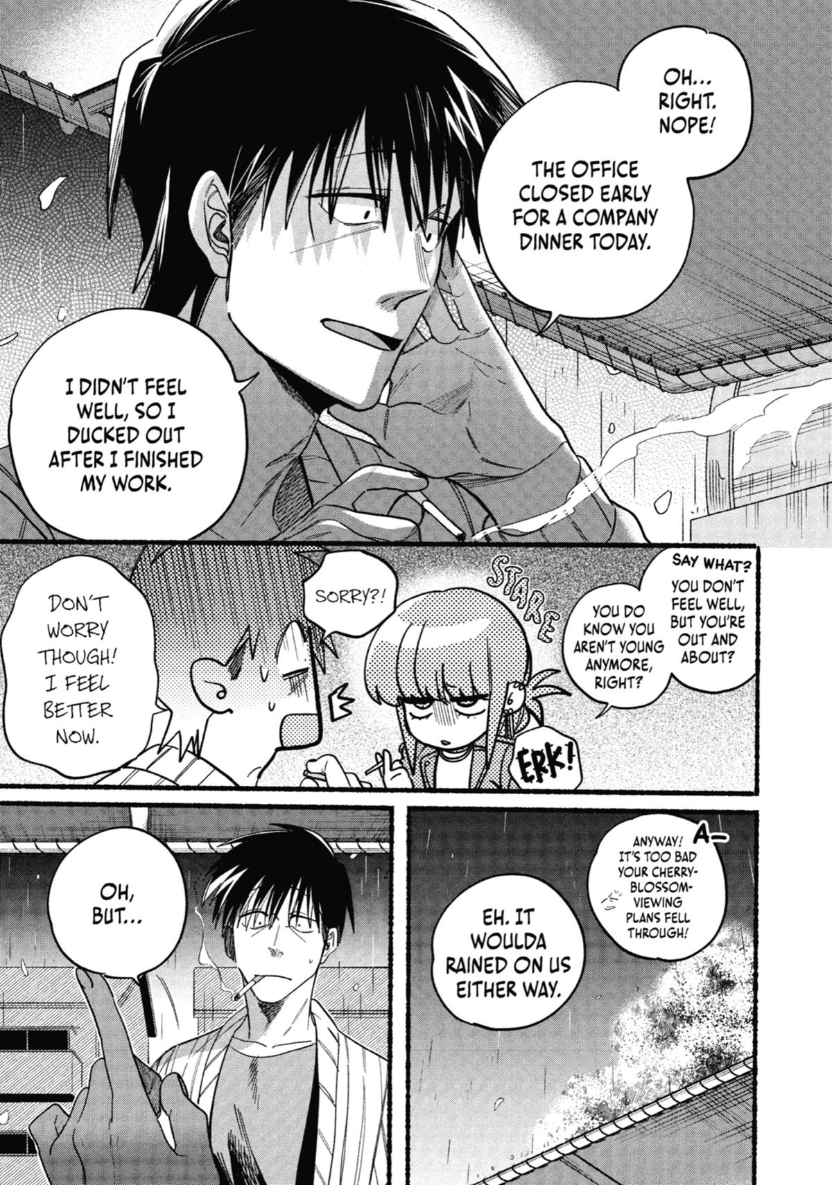 Smoking Behind the Supermarket with You Chapter 33 - Page 7