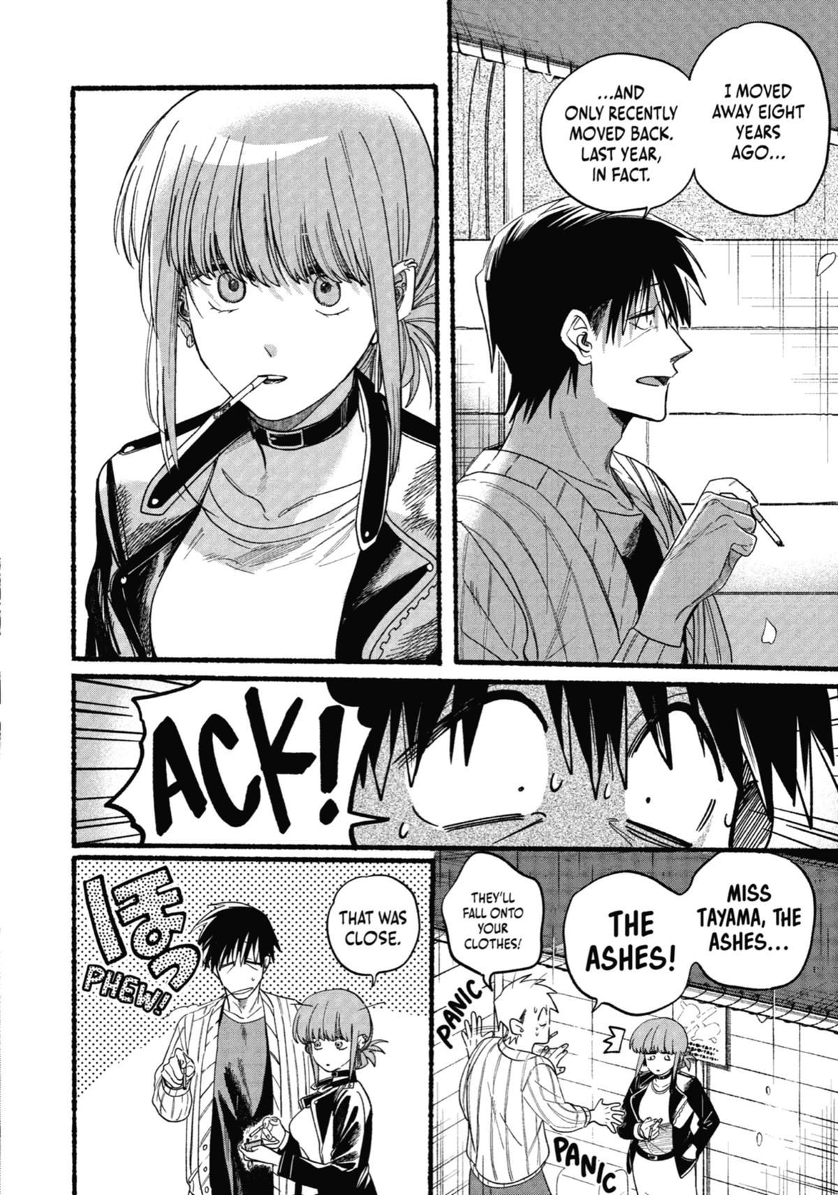 Smoking Behind the Supermarket with You Chapter 33 - Page 10