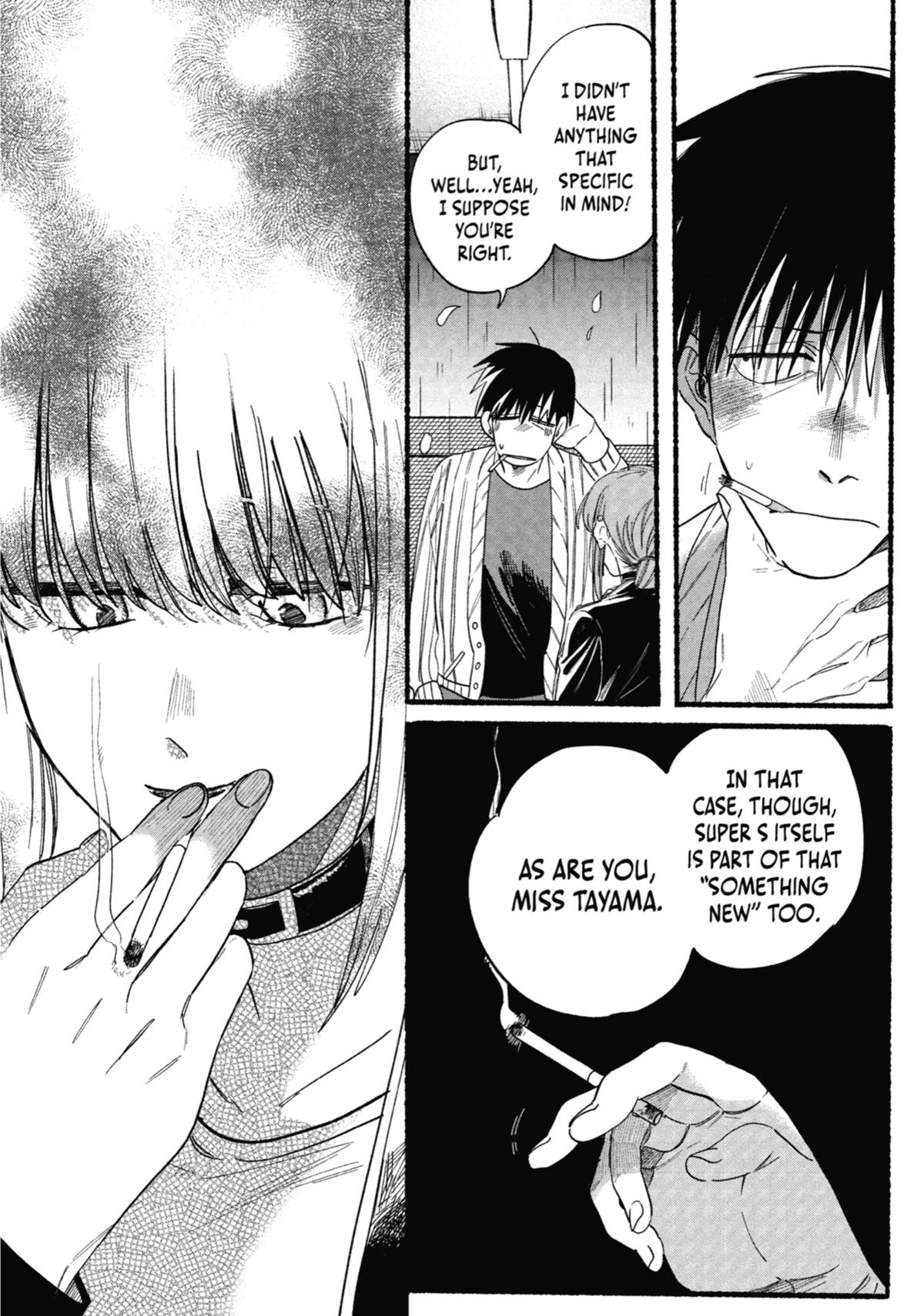 Smoking Behind the Supermarket with You Chapter 33 - Page 14