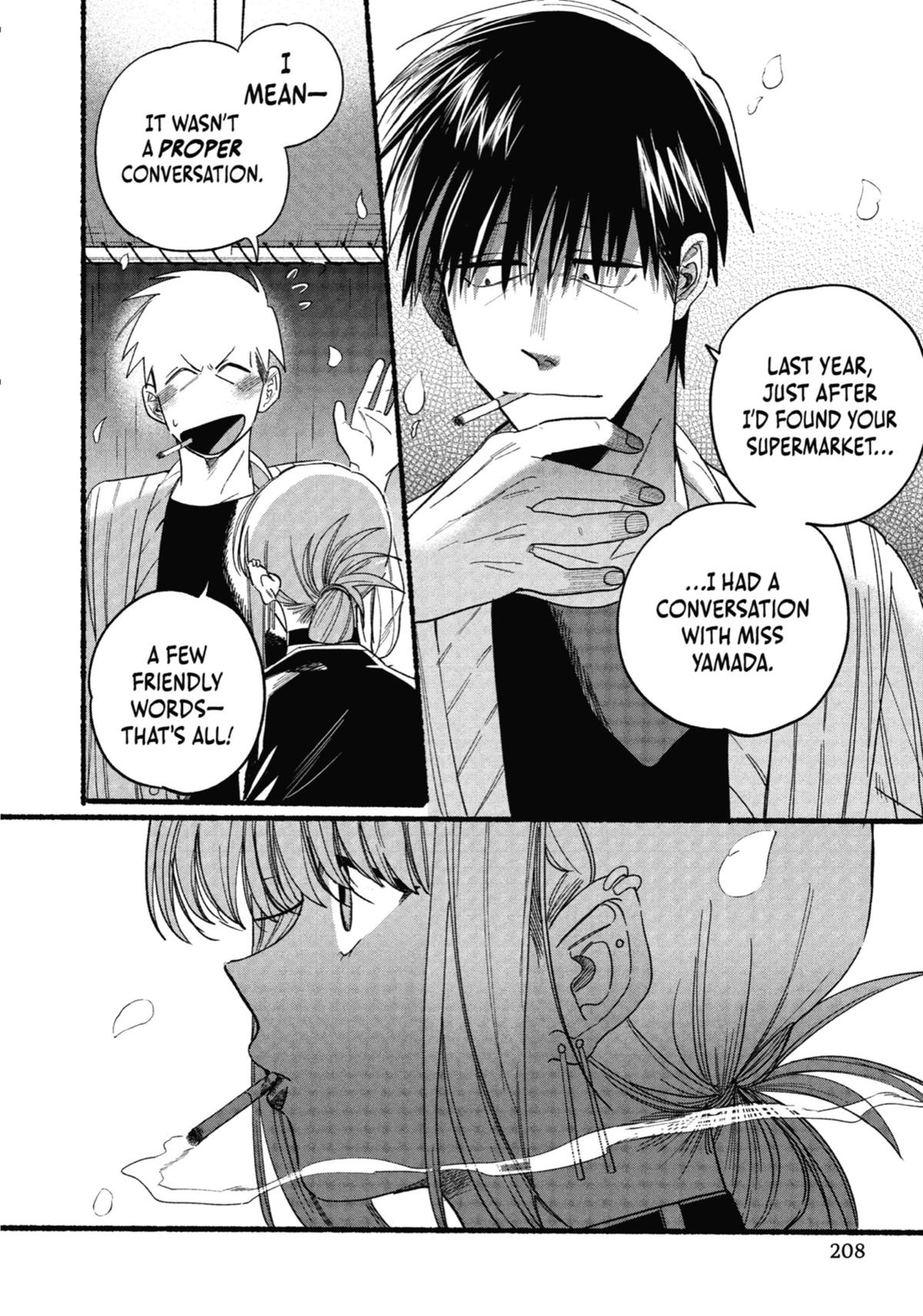 Smoking Behind the Supermarket with You Chapter 33 - Page 16