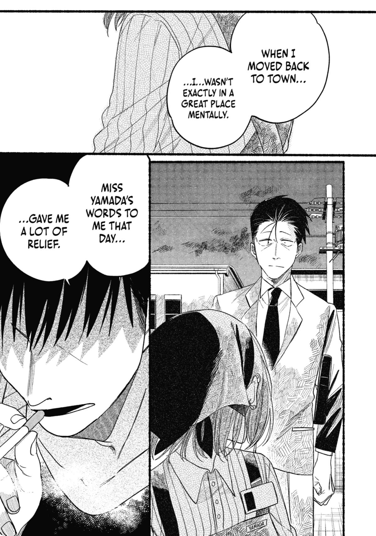 Smoking Behind the Supermarket with You Chapter 33 - Page 17