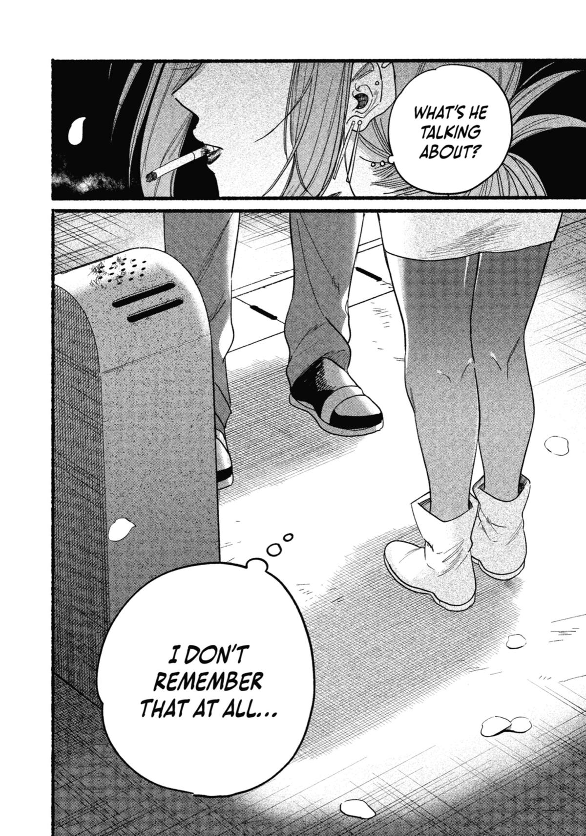Smoking Behind the Supermarket with You Chapter 33 - Page 18