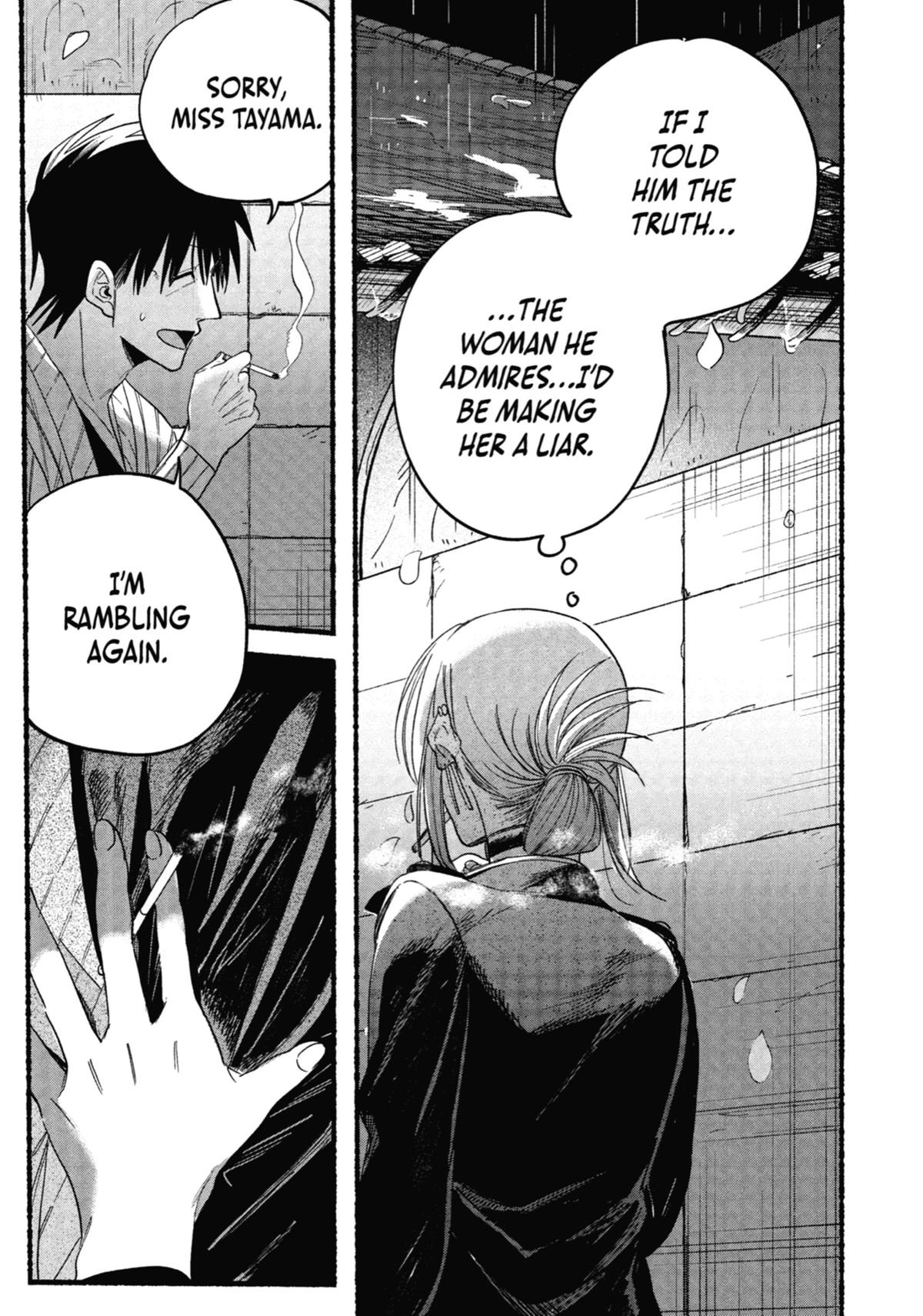 Smoking Behind the Supermarket with You Chapter 33 - Page 21