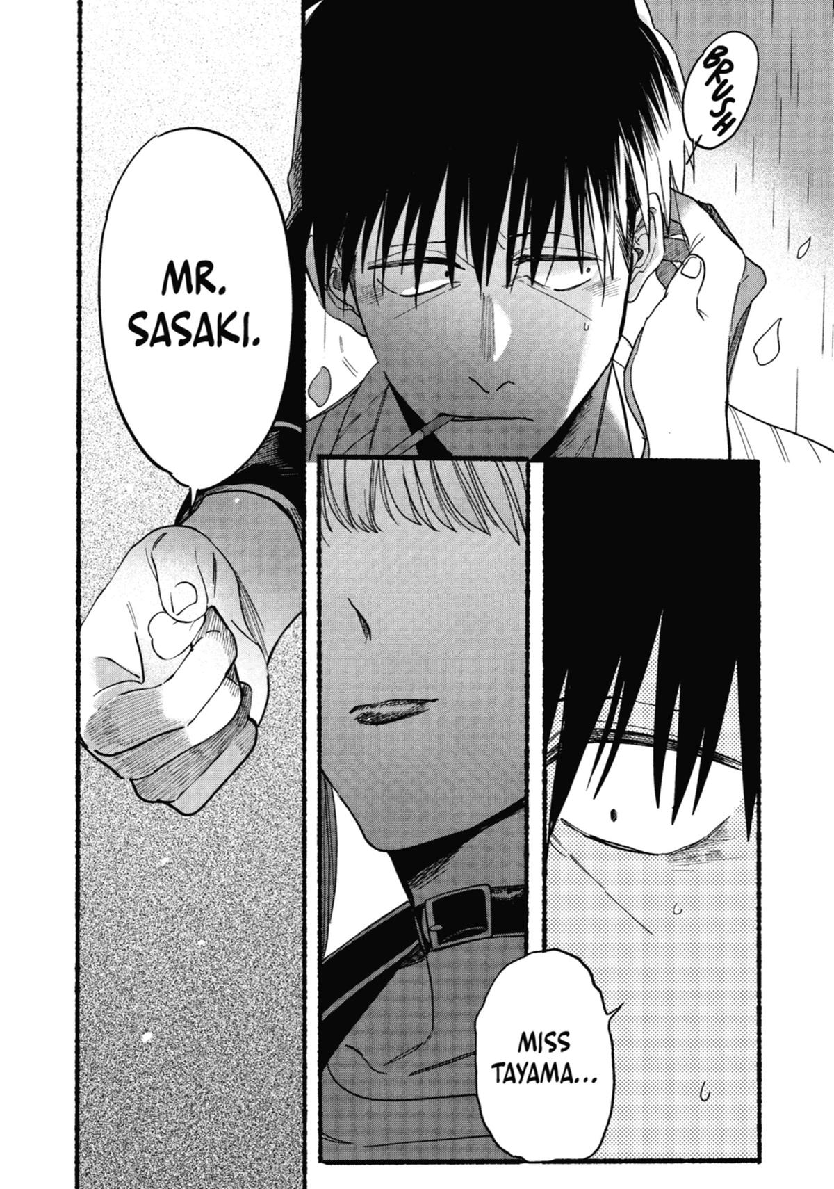 Smoking Behind the Supermarket with You Chapter 33 - Page 23