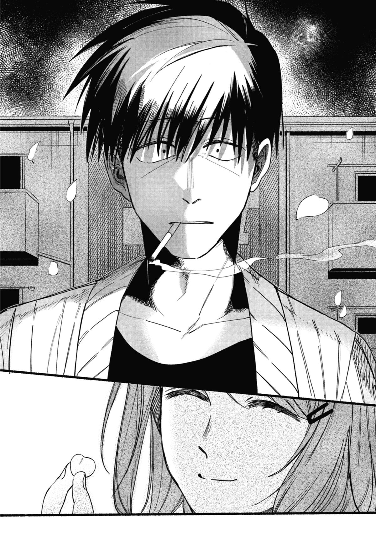 Smoking Behind the Supermarket with You Chapter 33 - Page 26