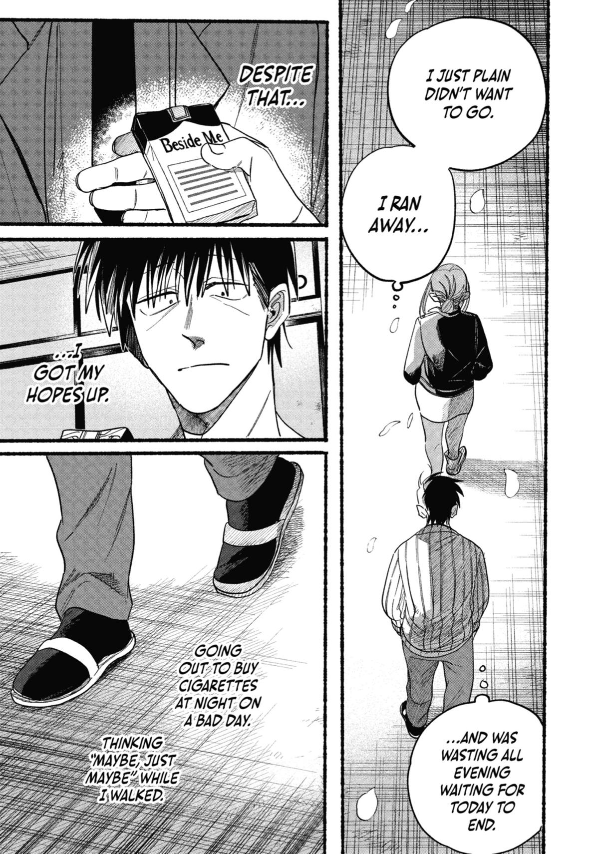 Smoking Behind the Supermarket with You Chapter 33 - Page 29