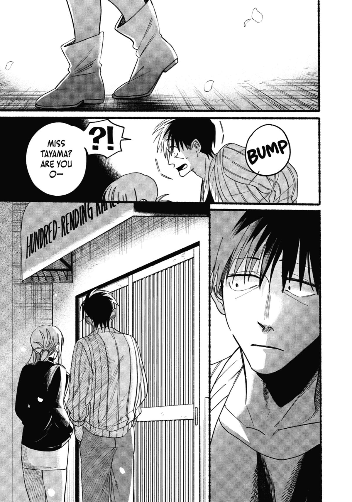 Smoking Behind the Supermarket with You Chapter 33 - Page 31