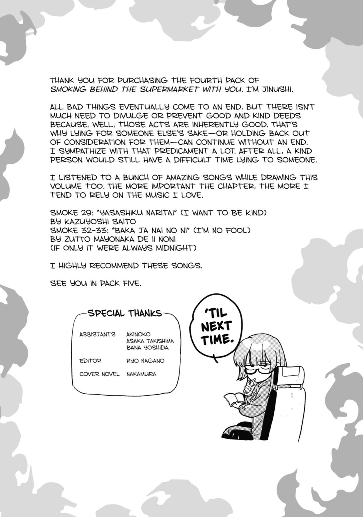 Smoking Behind the Supermarket with You Chapter 33 - Page 39