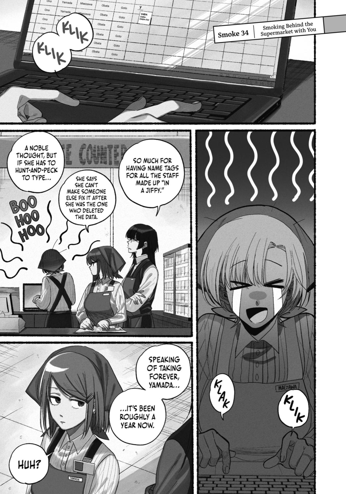 Smoking Behind the Supermarket with You Chapter 33 - Page 45