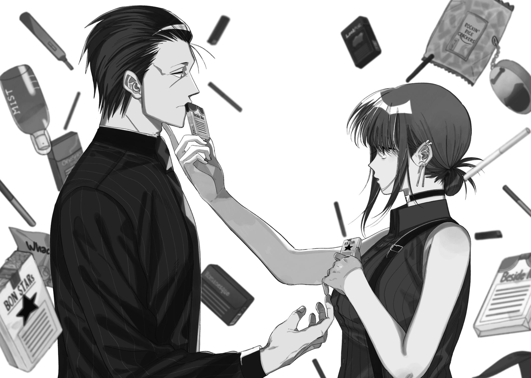 Smoking Behind the Supermarket with You Chapter 33 - Page 46